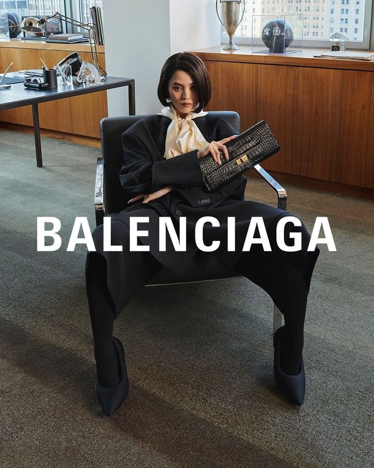 Balenciaga