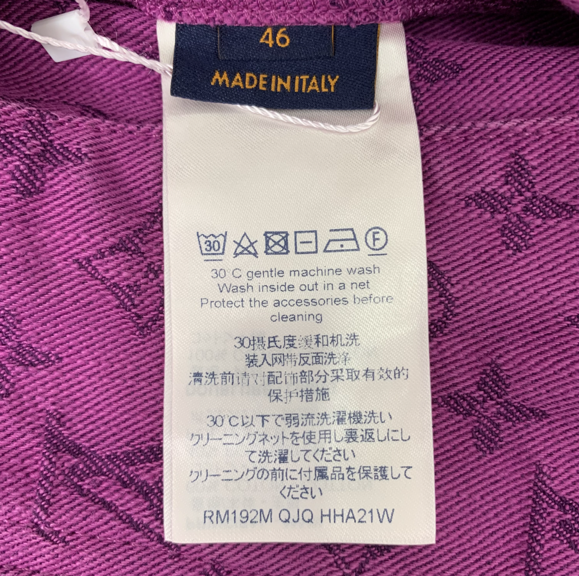 Louis Vuitton Purple Monogram Logo Print Denim Jacket in Cotton