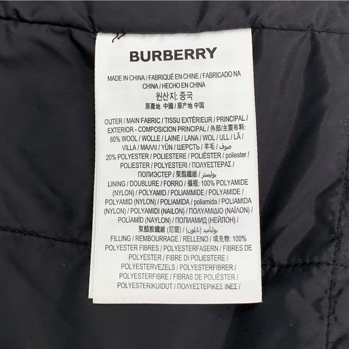 Burberry Brown Teddy Wool Jacket with TB Logo Collar