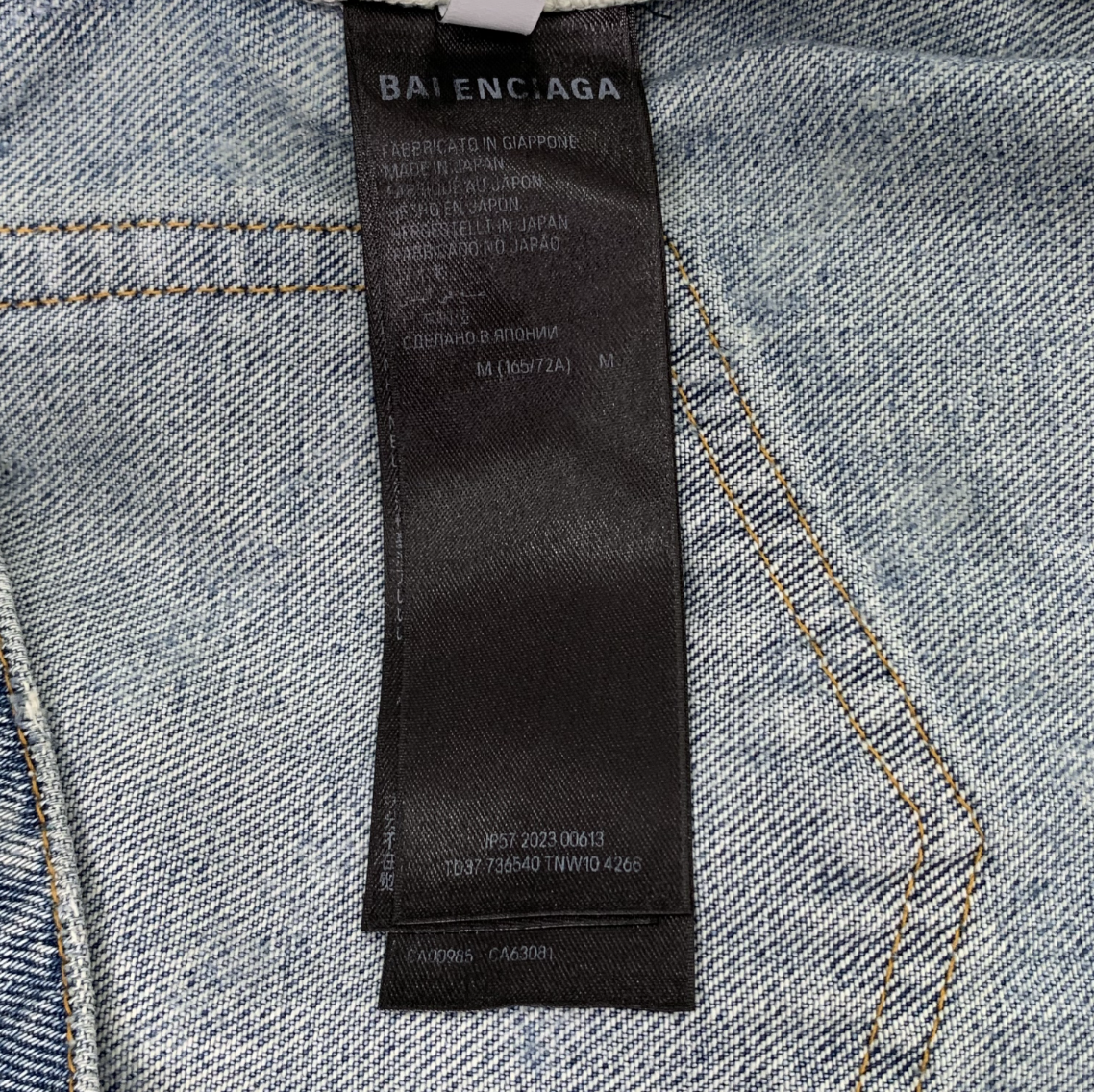 Balenciaga 2023 Blue Logo Print Denim Jeans