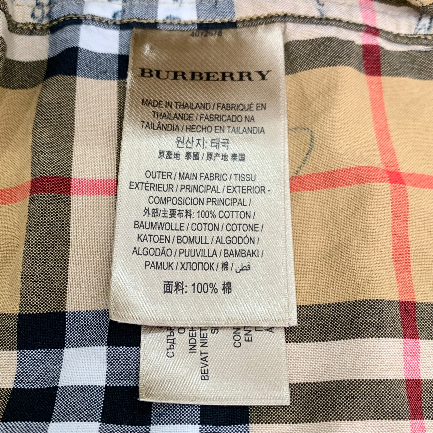 Burberry Brown Graffiti Check Cotton Long-Sleeve Shir