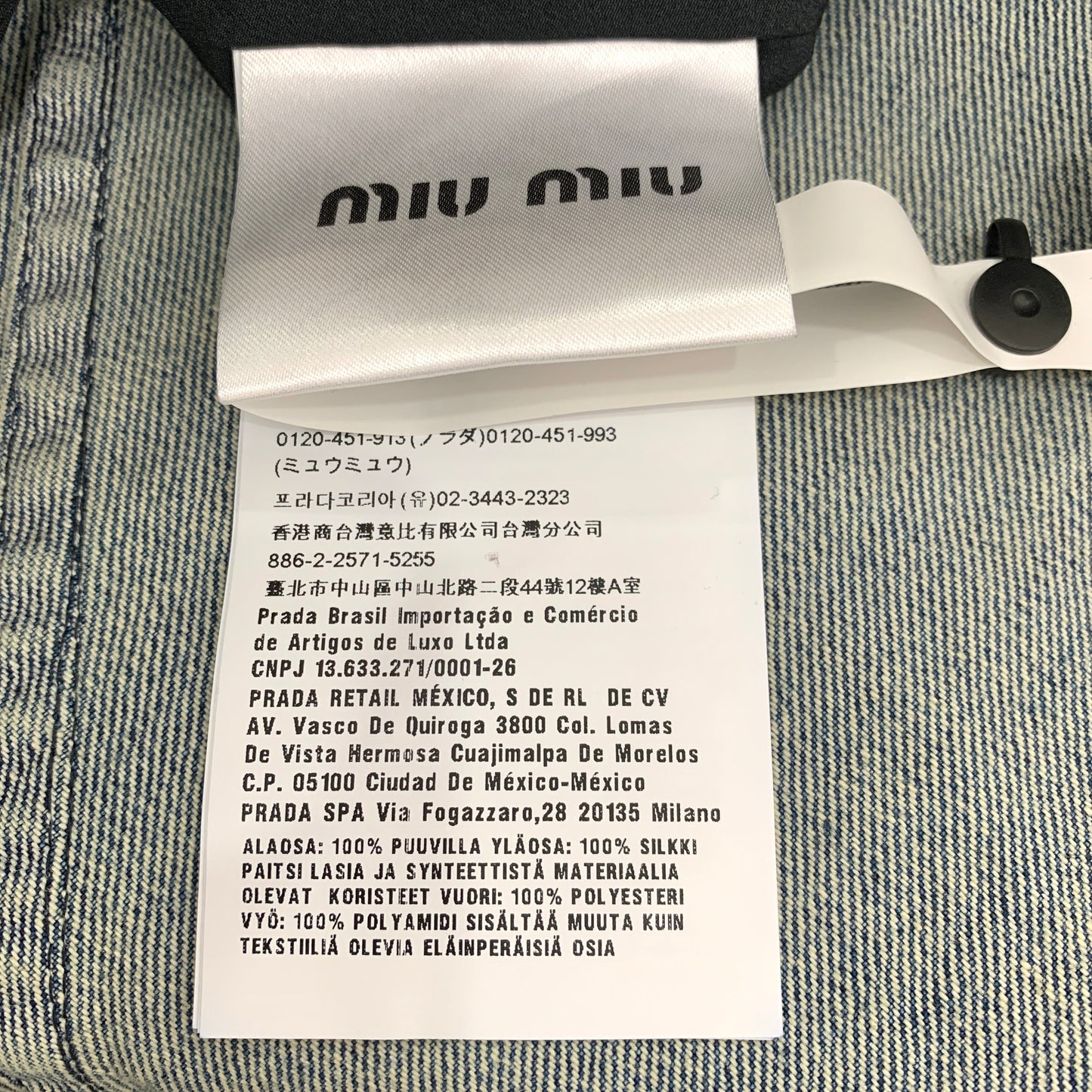 MiuMiu Sleeveless Denim Dress with Color-Block Logo and Floral Pattern Design