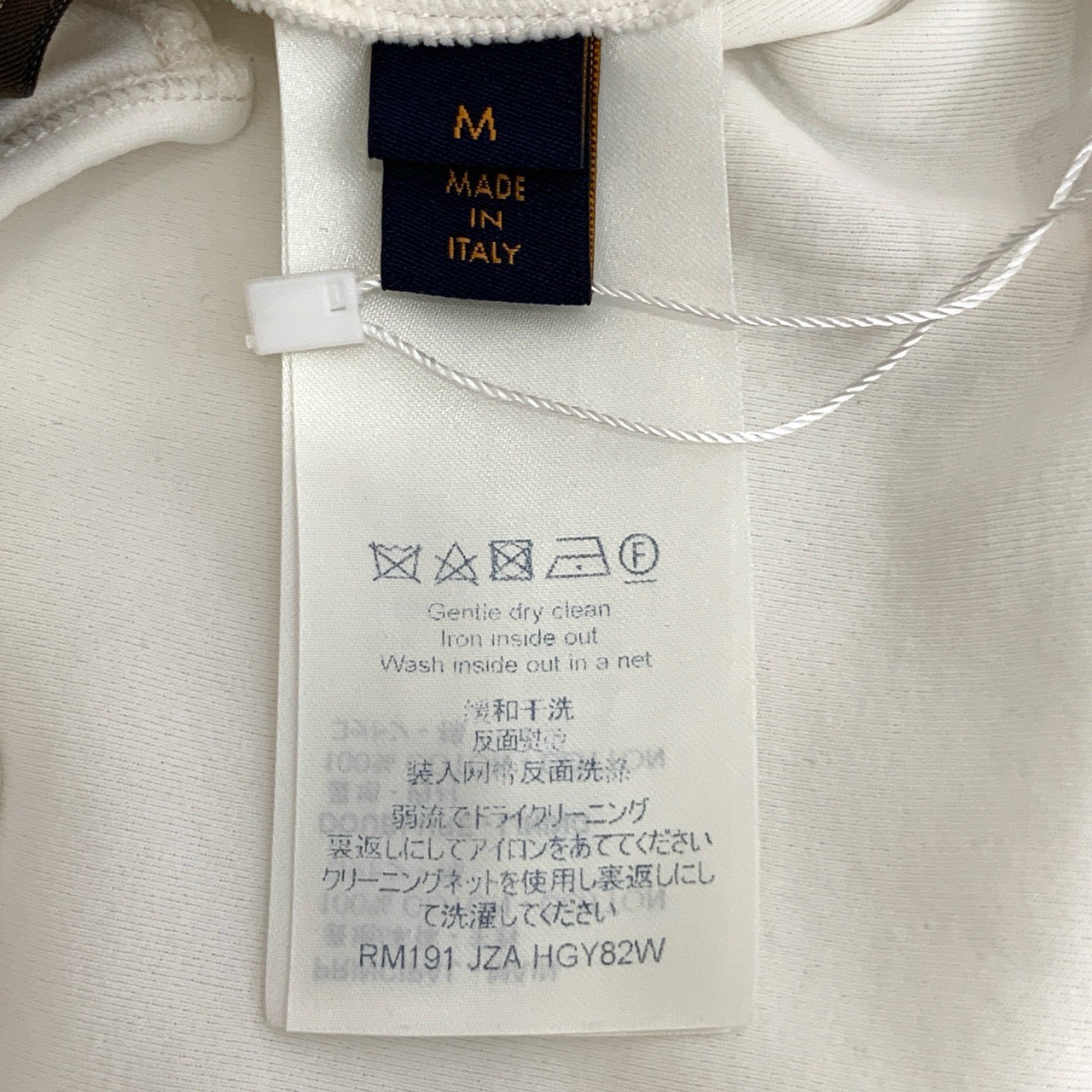 Louis Vuitton Embossed Monogram Half-Zip White Sweatshirt