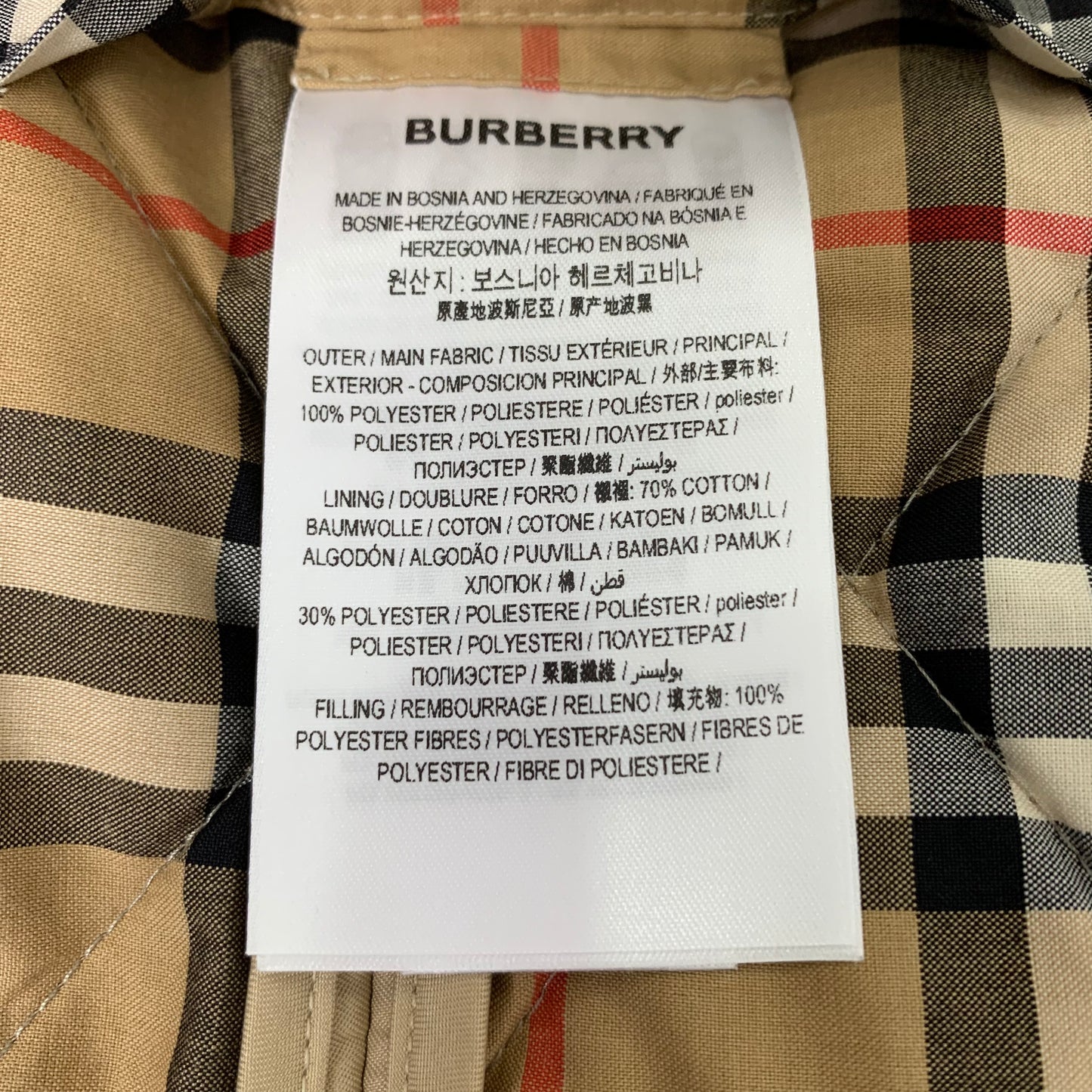 Burberry Brown Diamond Quilted Jacket