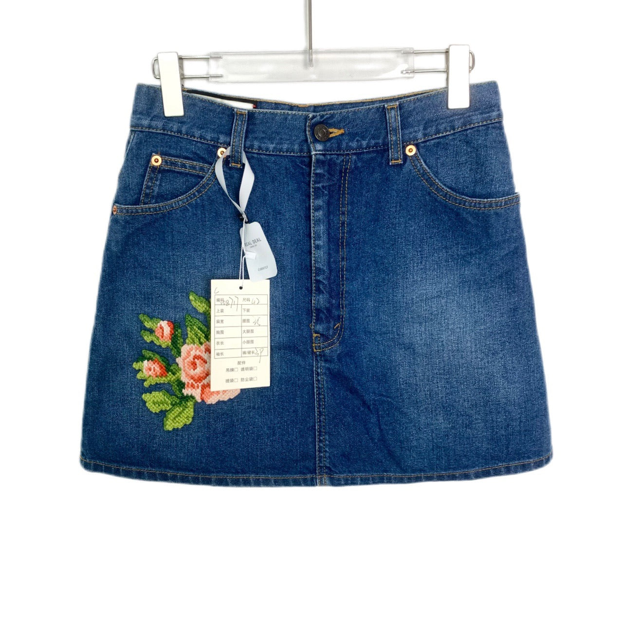 Gucci Blue Denim Mini Skirt with Floral Embroidery