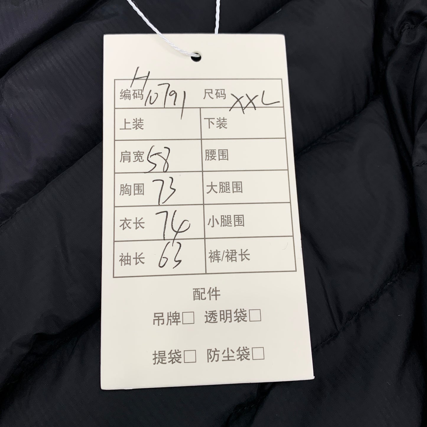 ARC'TERYX black hooded down jacket with embroidered logo and zipper closure