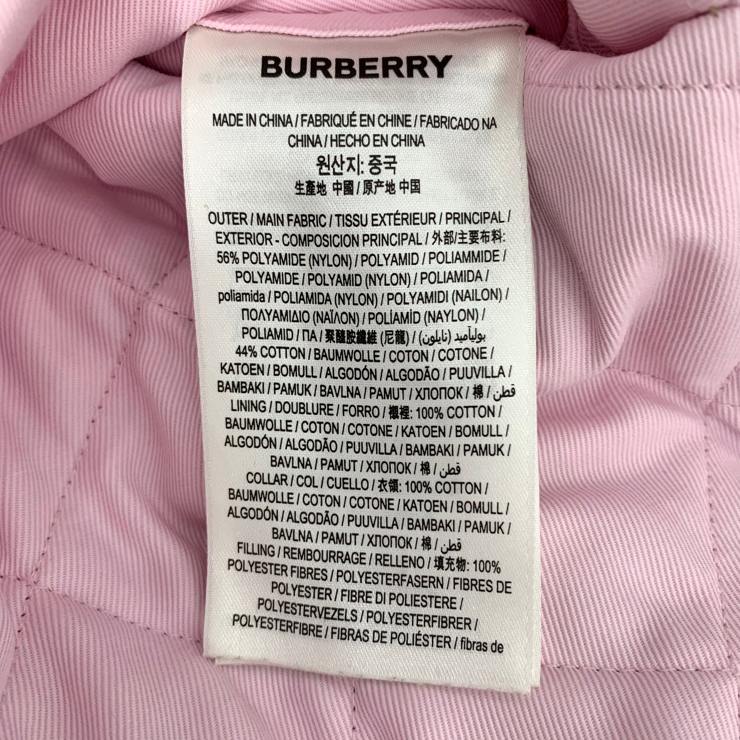 Burberry pink diamond-quilted cotton jacket with turn-down collar