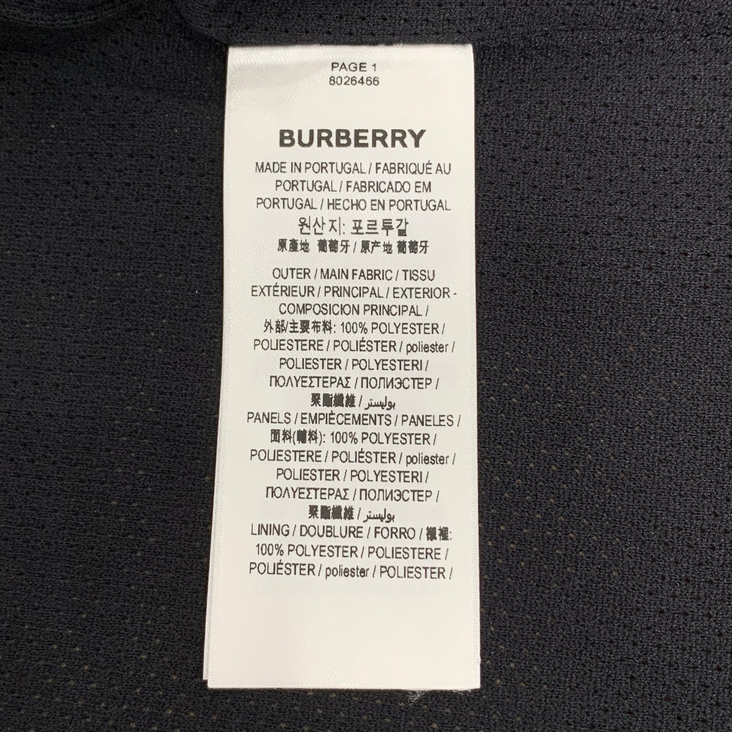 Burberry brown zip-up jacket