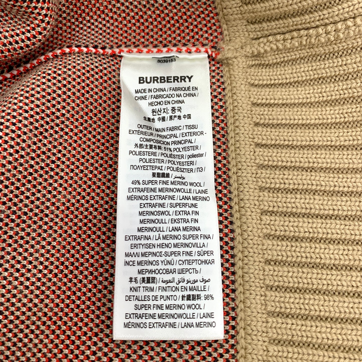 Burberry brown knit cardigan with classic check design