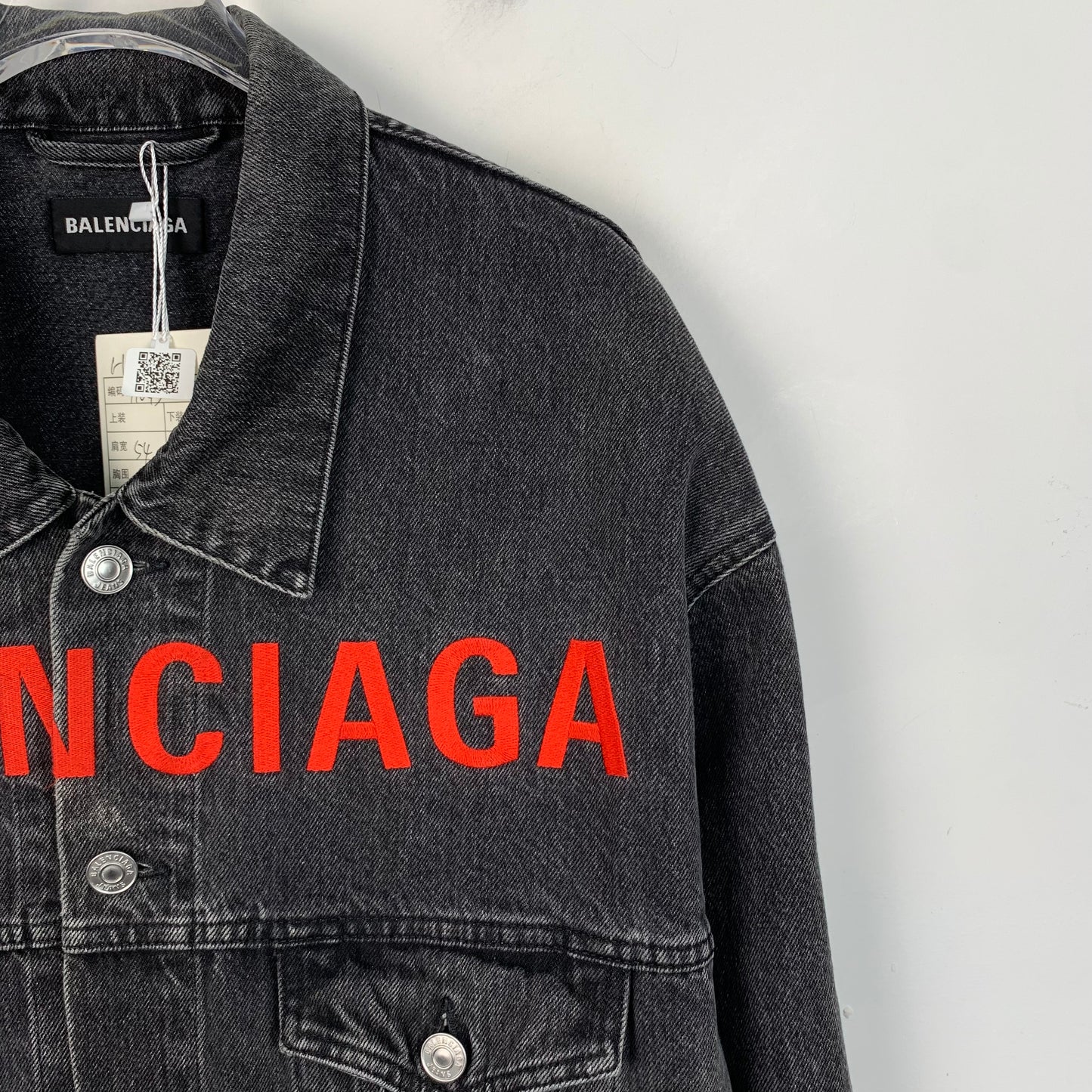 Balenciaga black and gray cotton denim jacket