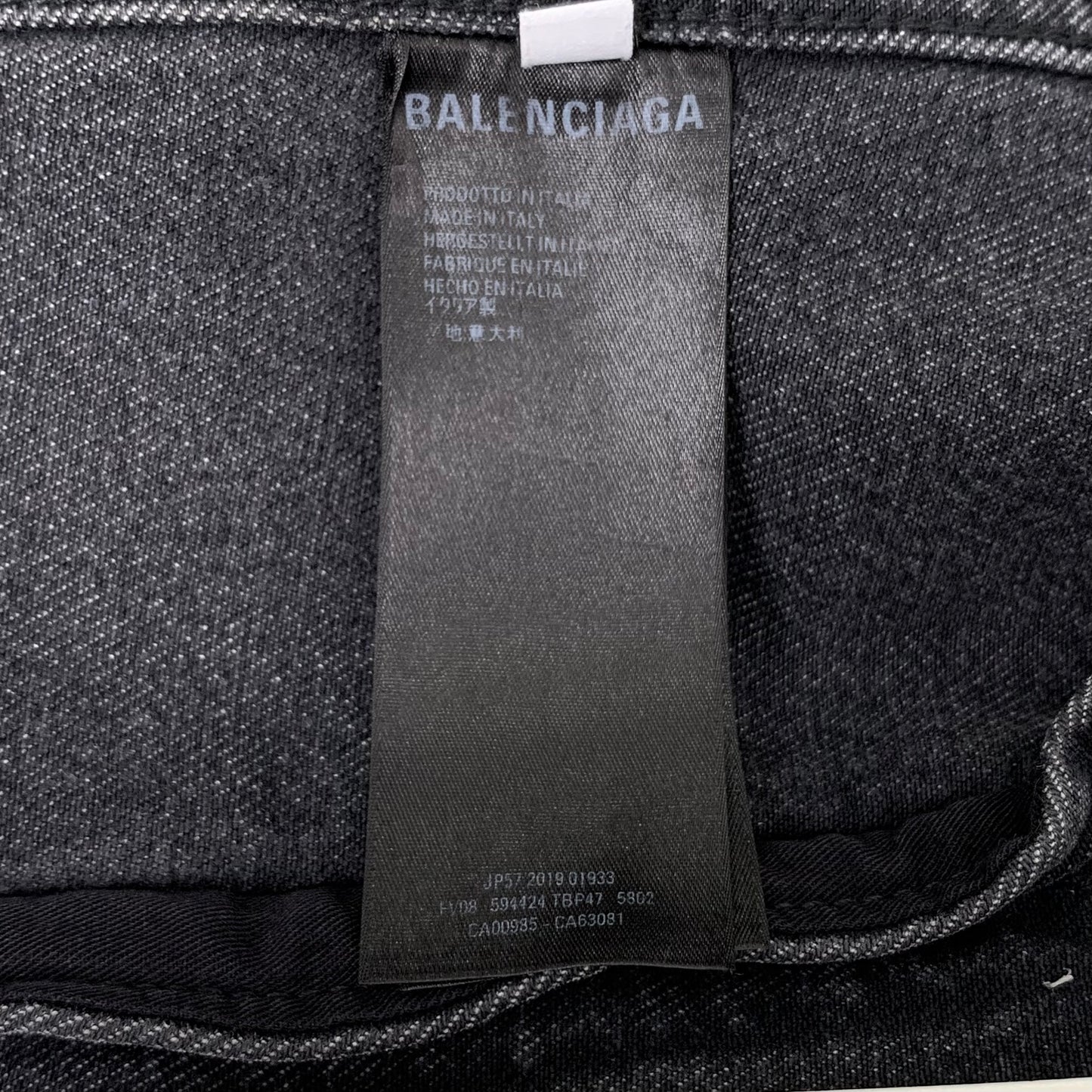 Balenciaga black and gray cotton denim jacket