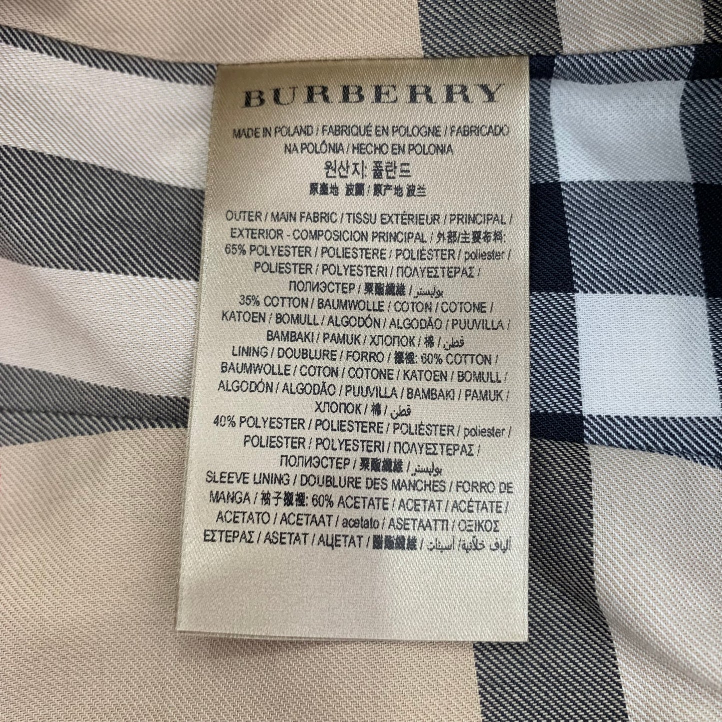 Burberry Brown Belted Cotton Trench Coat