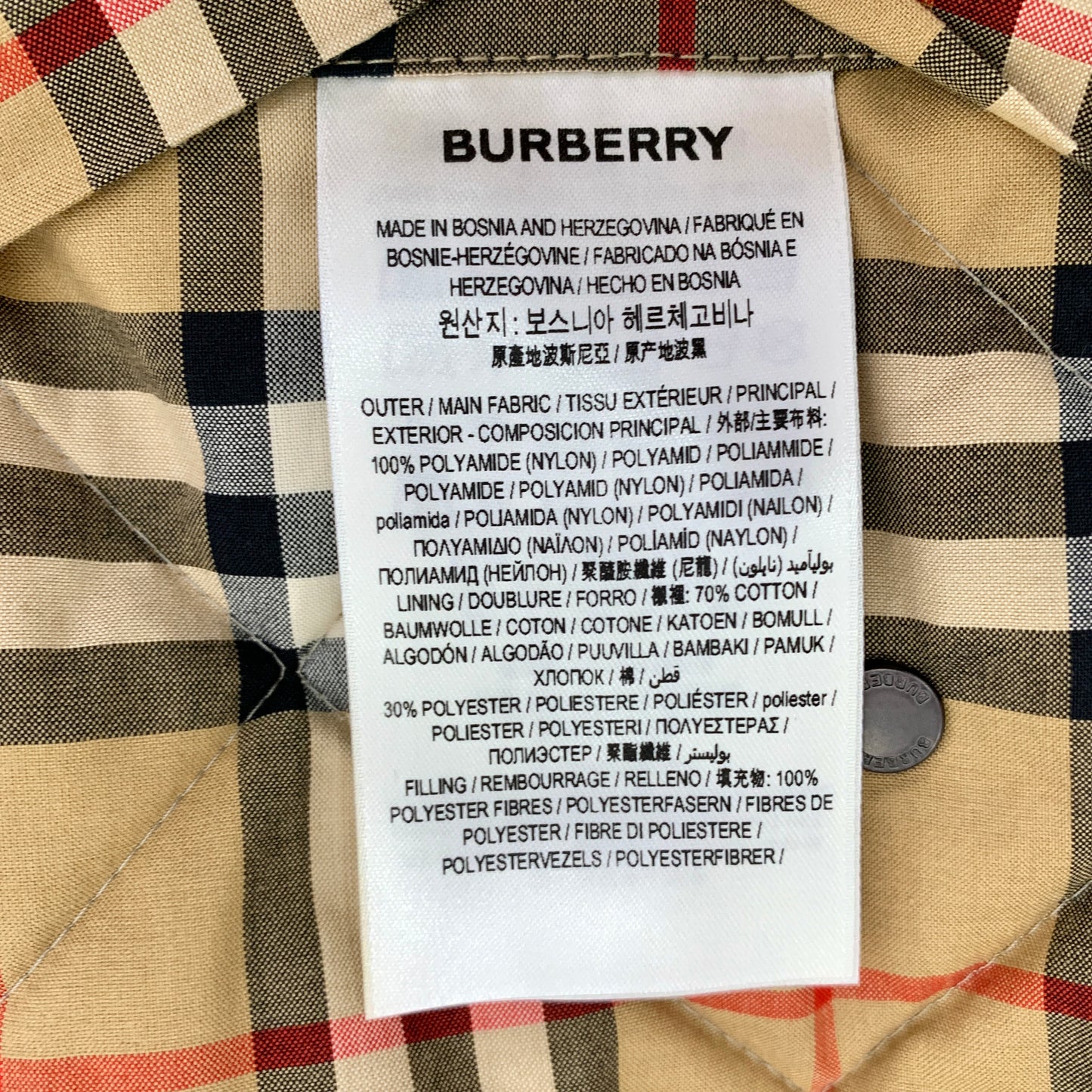 Burberry Khaki Quilted Cotton Jacket