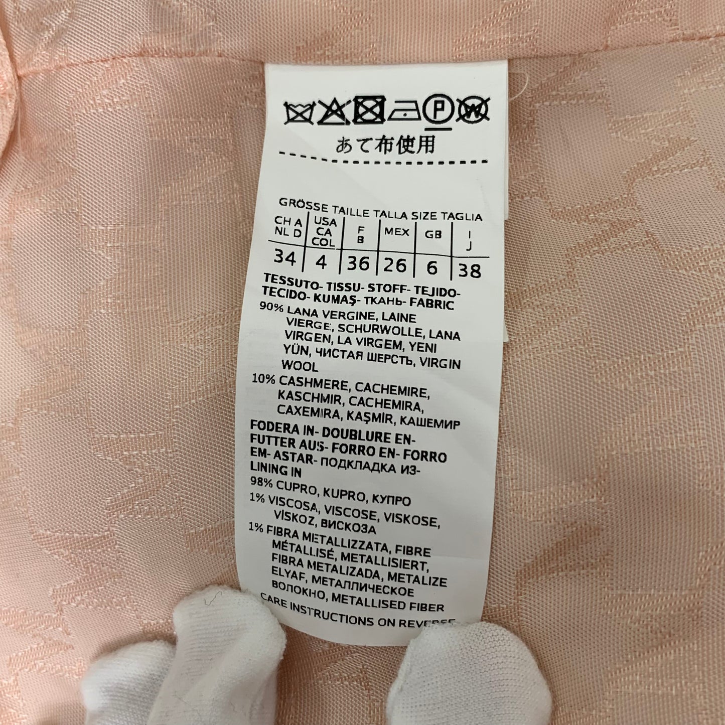 Max Mara 101801 Series Pink Lambswool Double-Breasted Coat