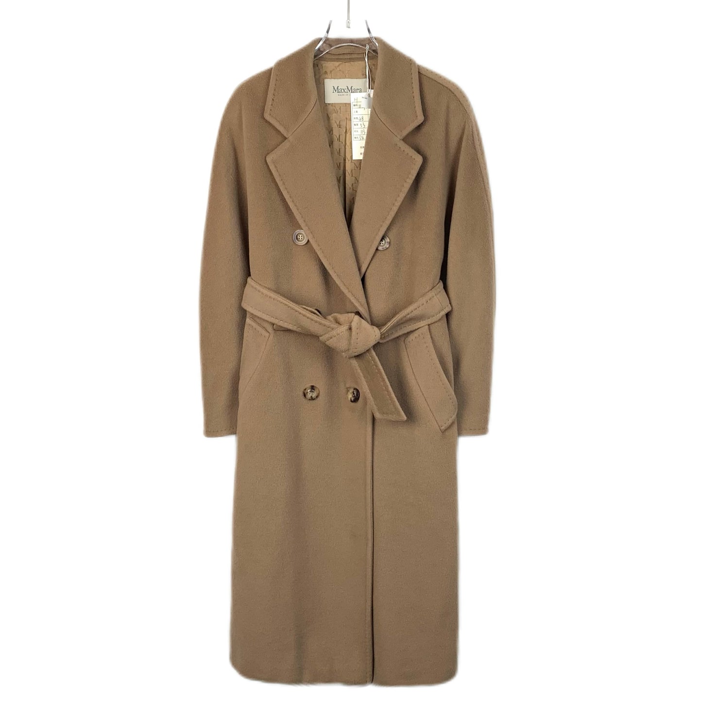 Max Mara 101801 Series Brown Sheepskin Double-Breasted Belted Coat