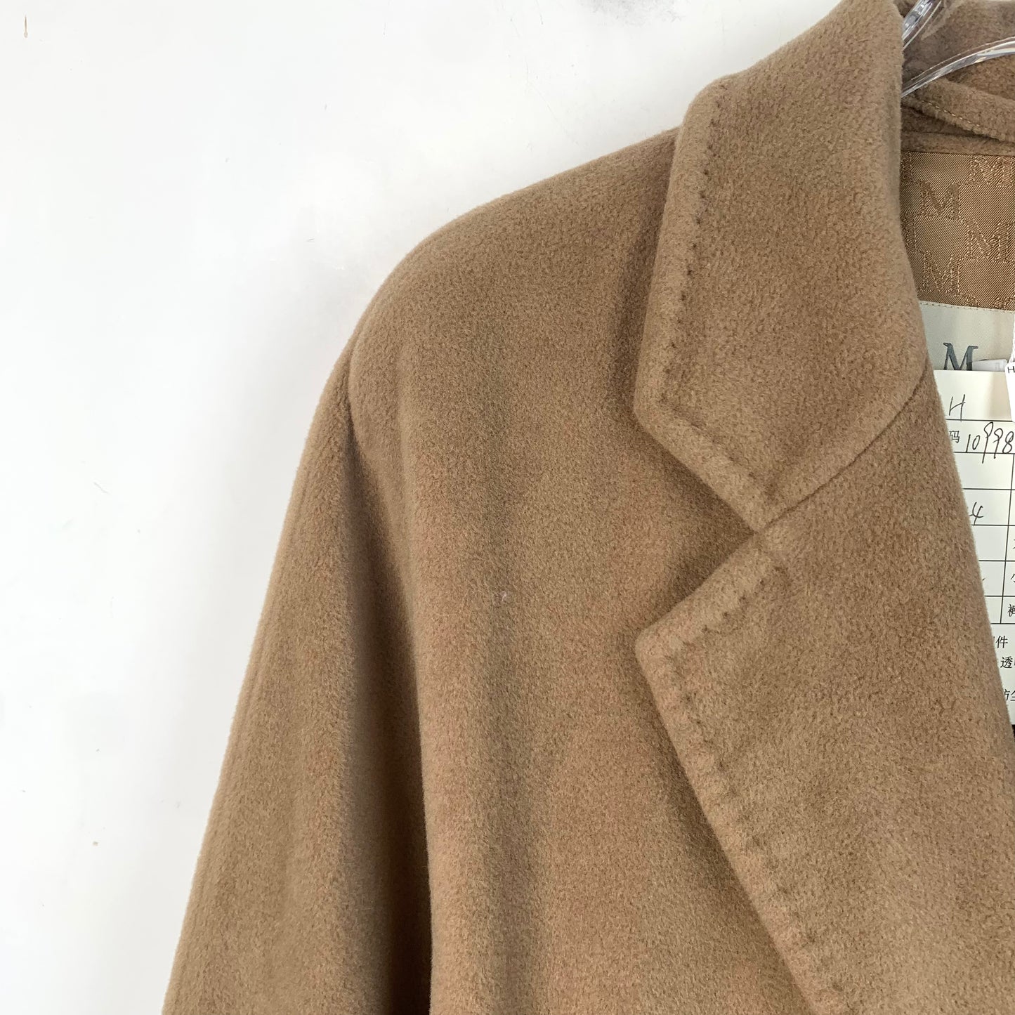 Max Mara 101801 Series Brown Wool Double-Breasted Coat