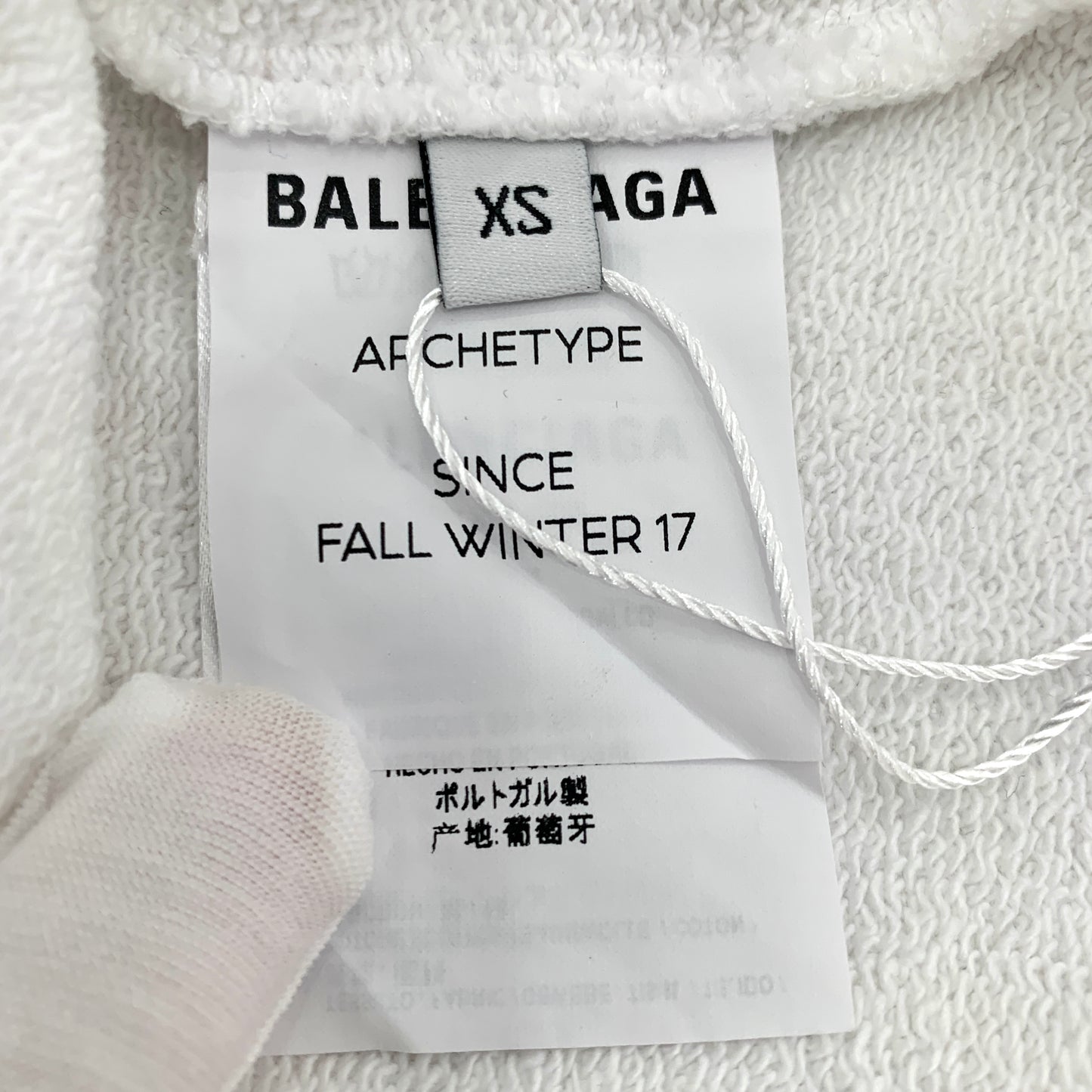 Balenciaga White Logo Print Cotton Drawstring Hoodie