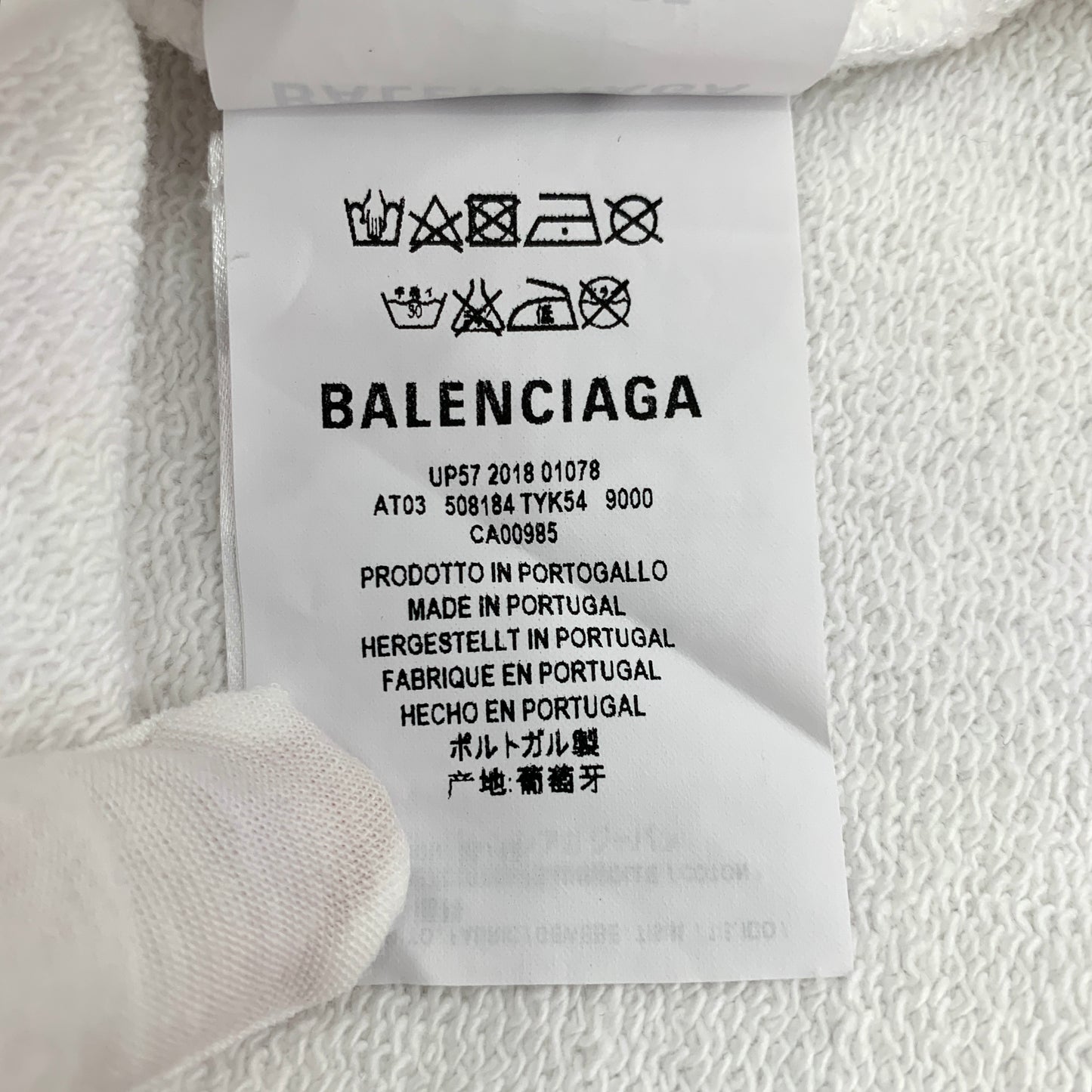 Balenciaga White Logo Print Cotton Drawstring Hoodie