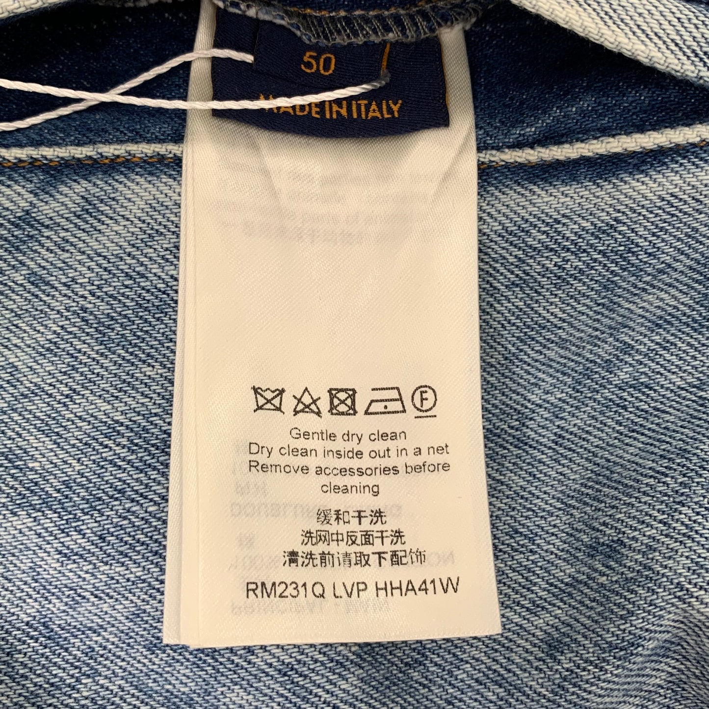 Louis Vuitton 2023 Blue Cotton Denim Jacket