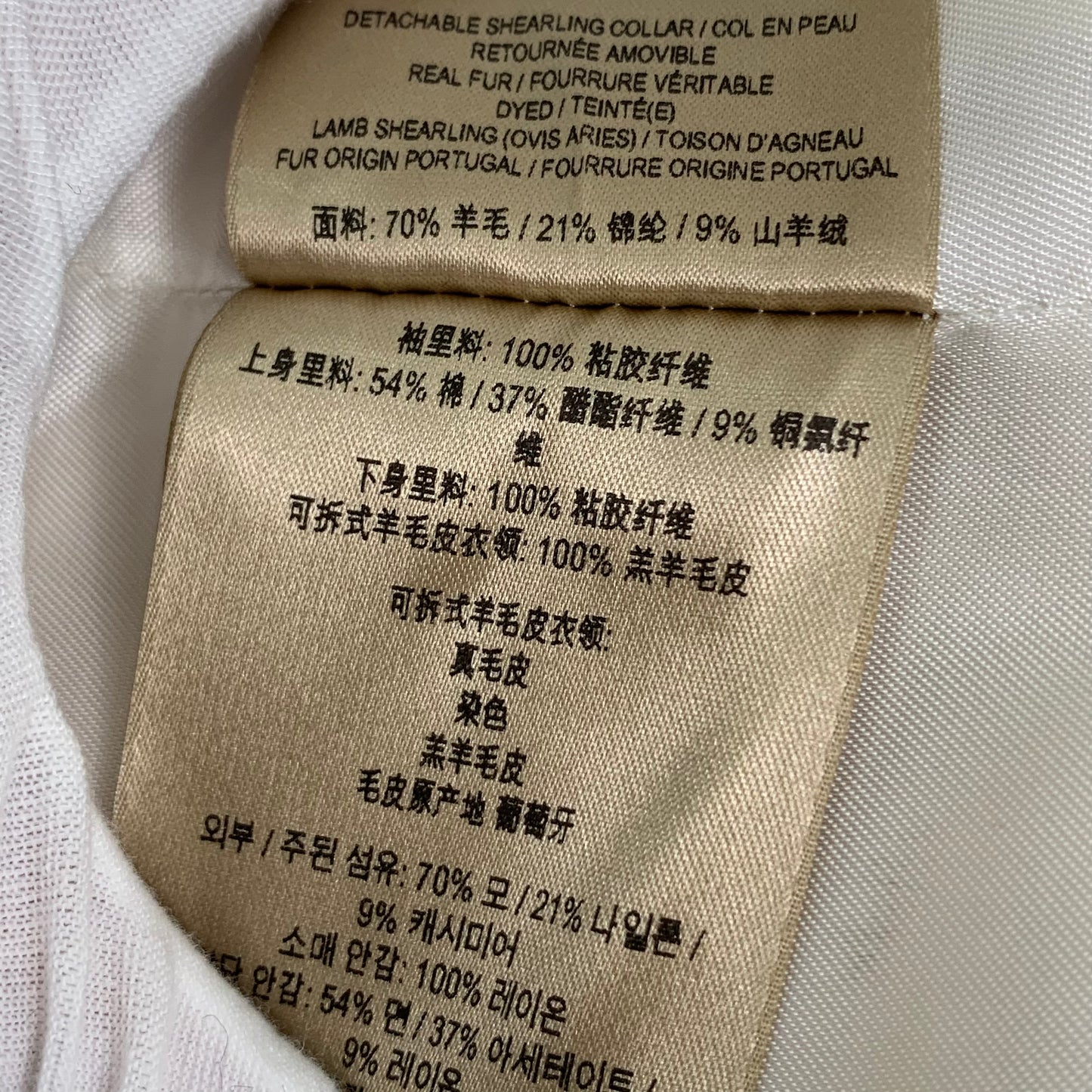 Burberry Brit White Wool Belted Coat