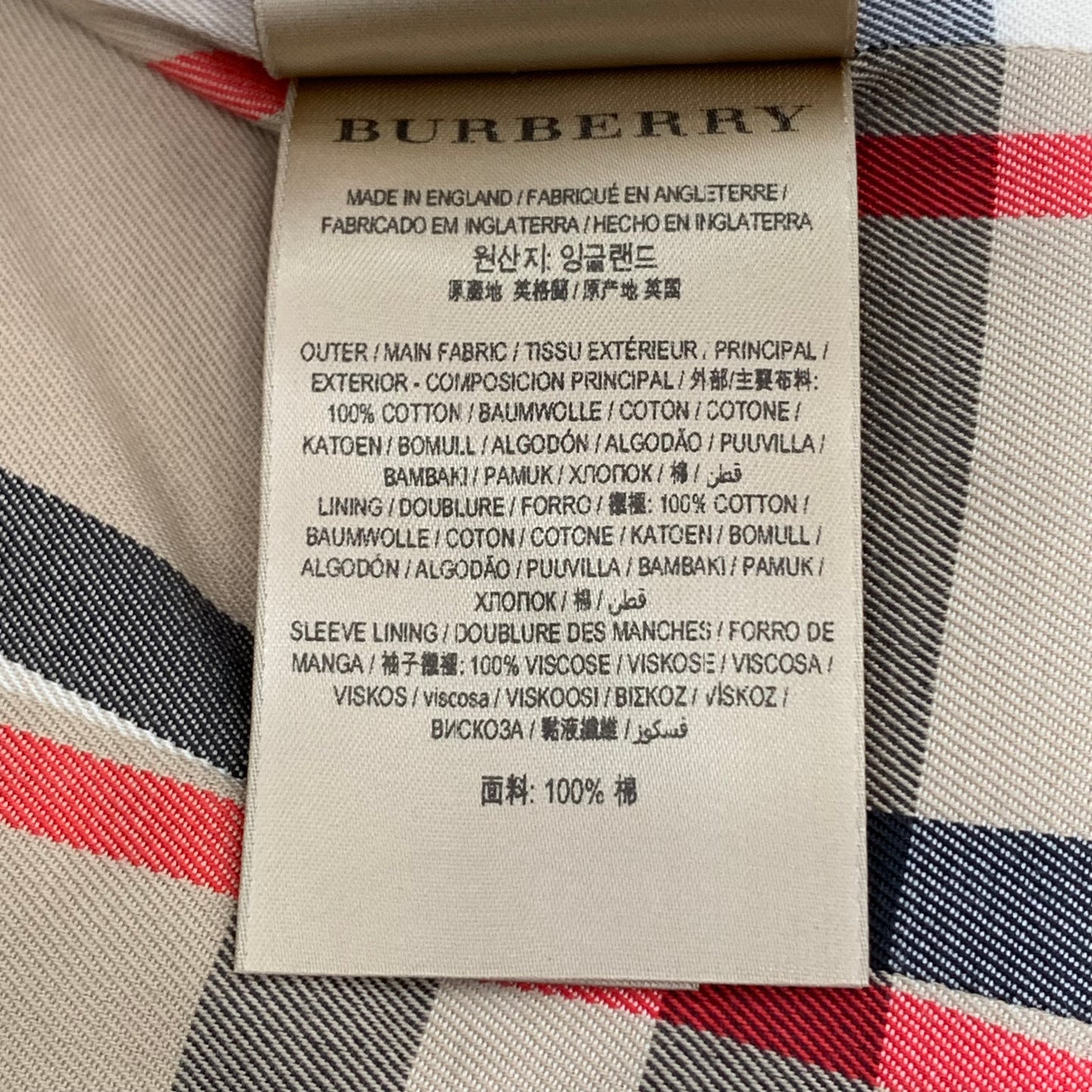 Burberry Brown Belted Cotton Trench Coat