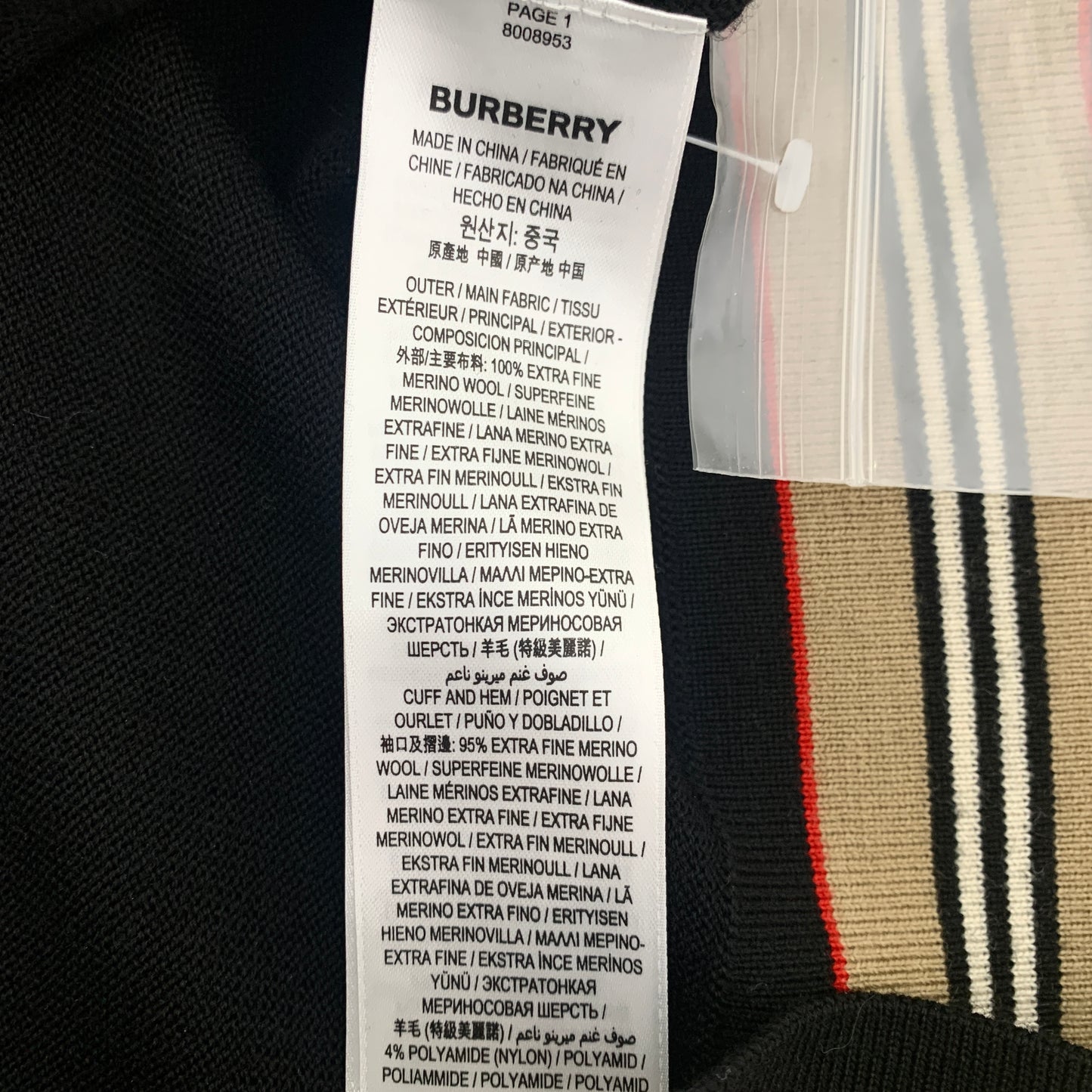 Burberry Black Striped Wool V-Neck Knit Cardigan