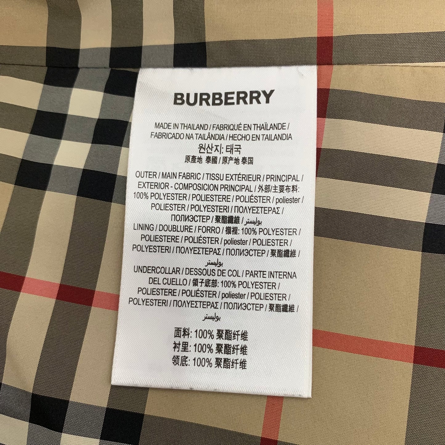 Burberry Black Logo Patch Single-Breasted Hooded Trench Coat