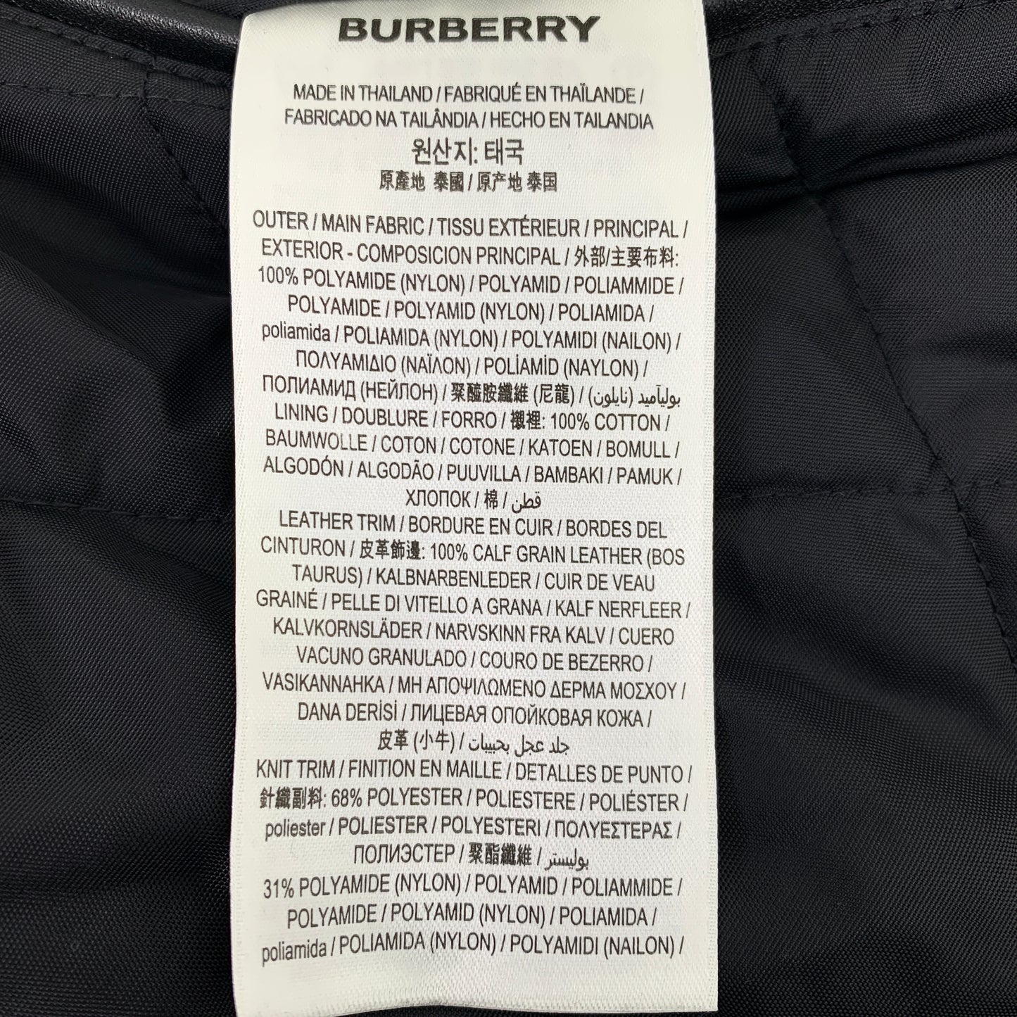 Burberry Black Diamond-Quilted Cotton Long-Sleeve Jacket