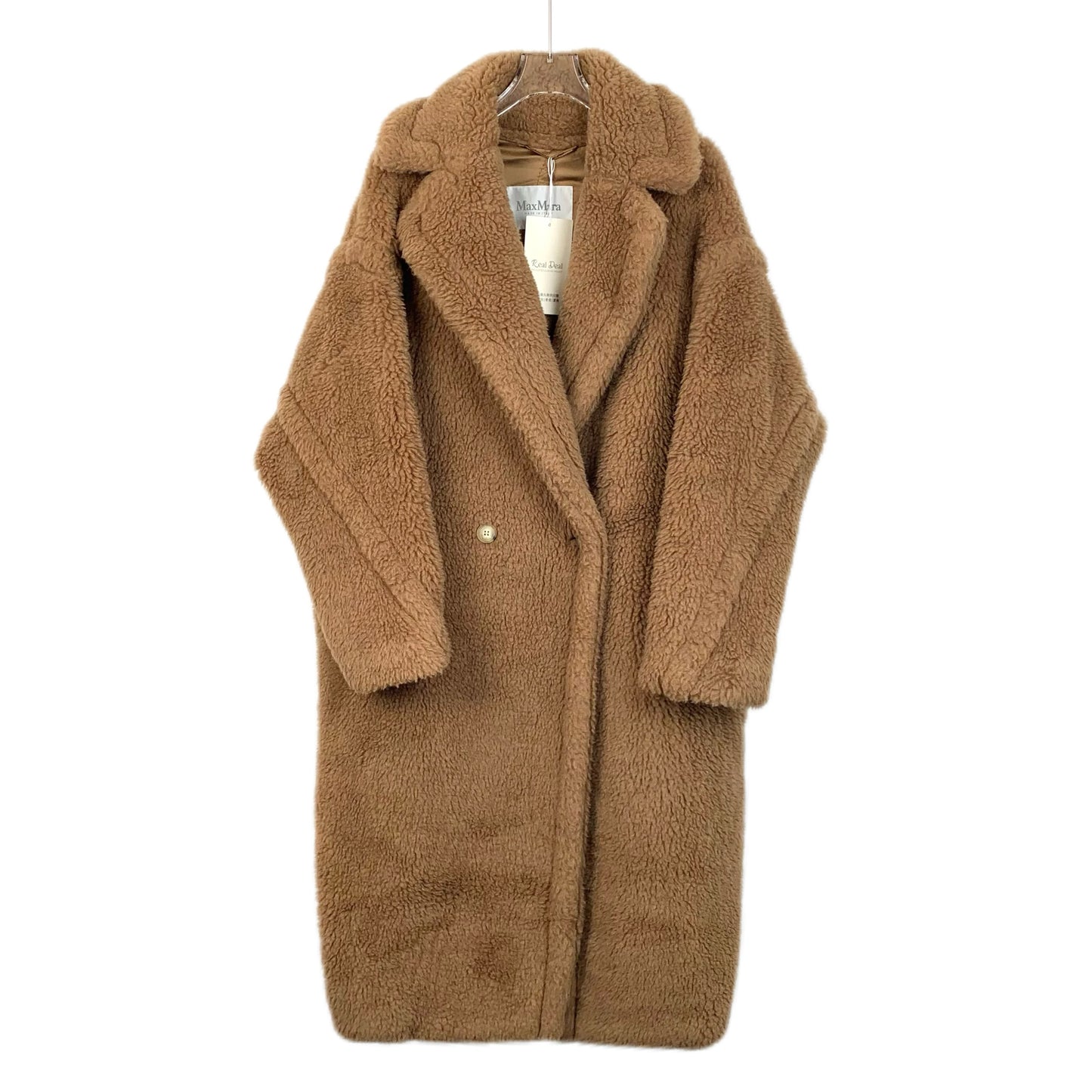 MaxMara Teddy Series Brown Camel Hair Double-Breasted Coat