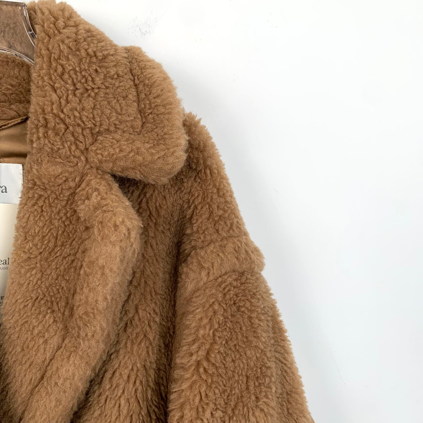 MaxMara Teddy Series Brown Camel Double-Breasted Coat