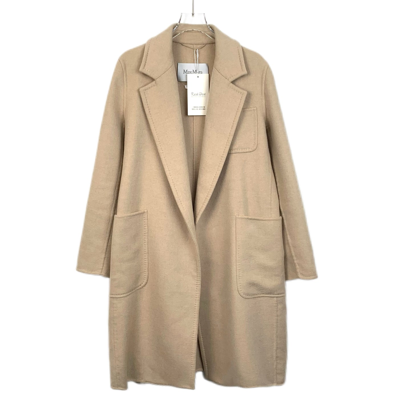 MaxMara Brown Camel Hair Coat with Belt and Lapel Collar