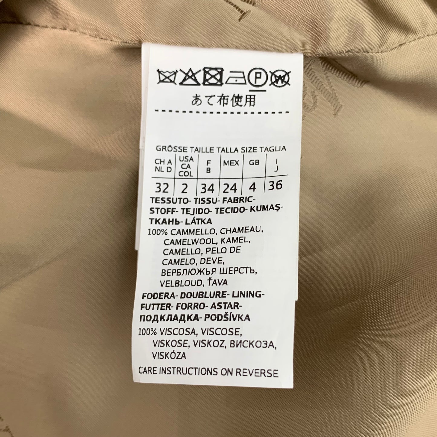 MaxMara Brown Camel Hair Double-Breasted Coat