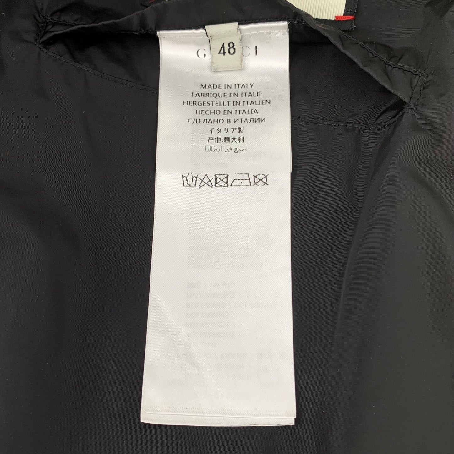 Gucci Black Hooded Zip-Up Jacket