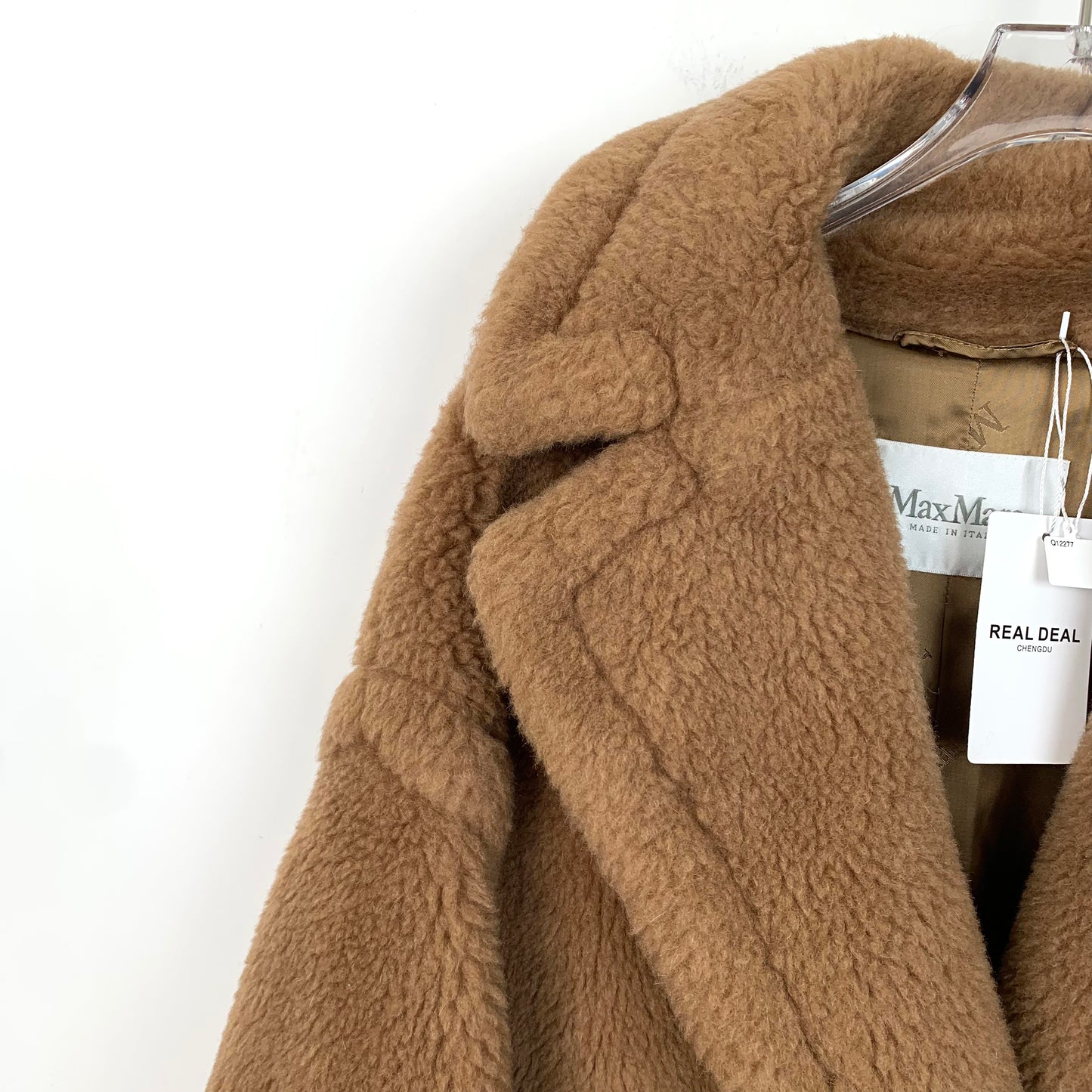 MaxMara Teddy Series Brown Camel Hair Coat