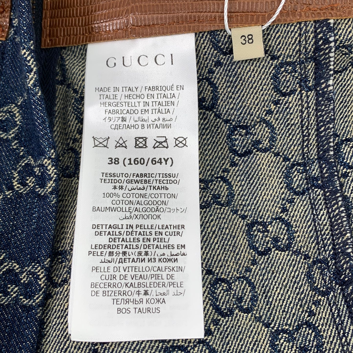 Gucci Blue Jacquard Monogram Cotton Midi Skirt