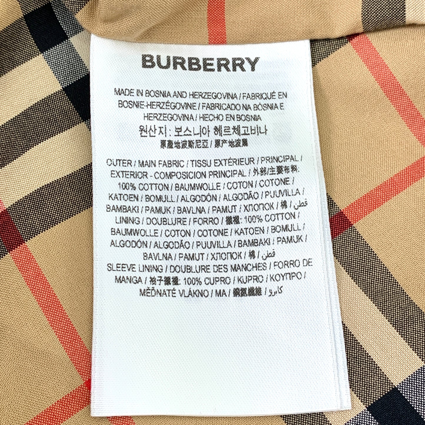 Burberry Brown Cotton Trench Coat