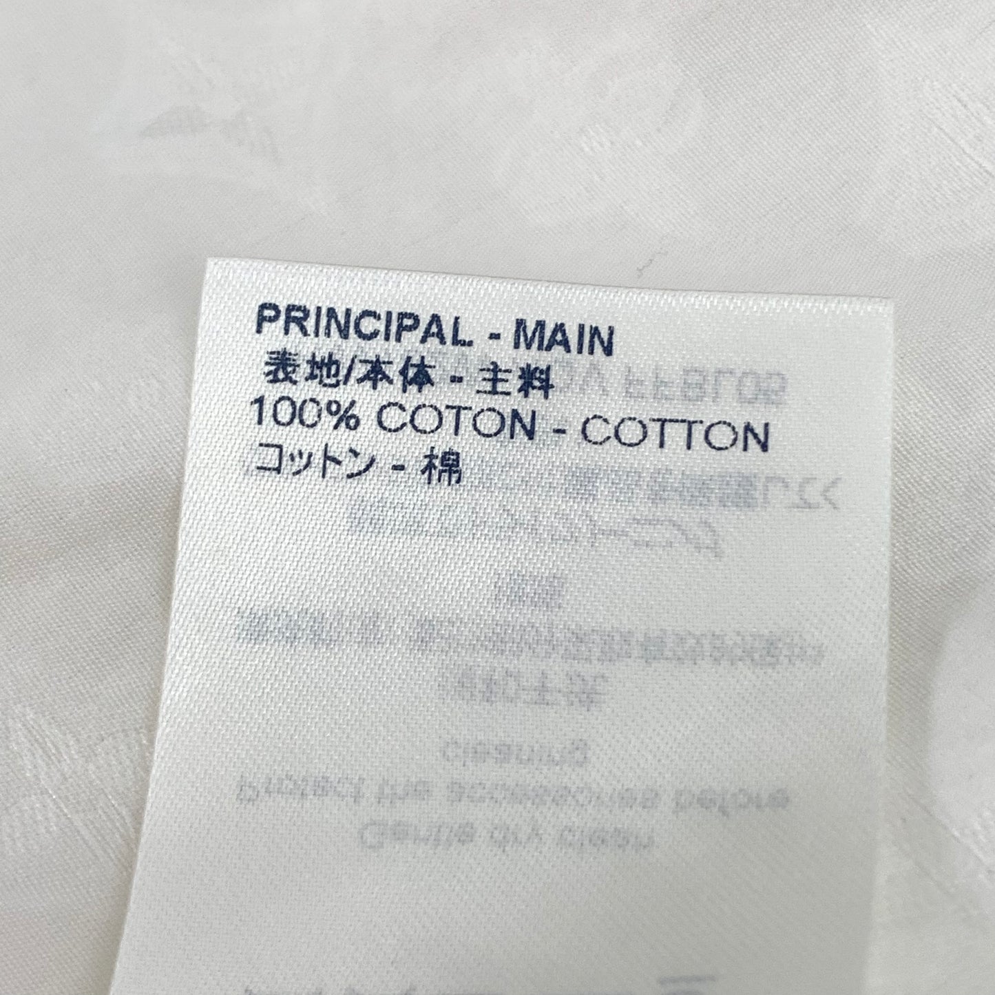 Louis Vuitton White Cotton Short-Sleeve Shirt