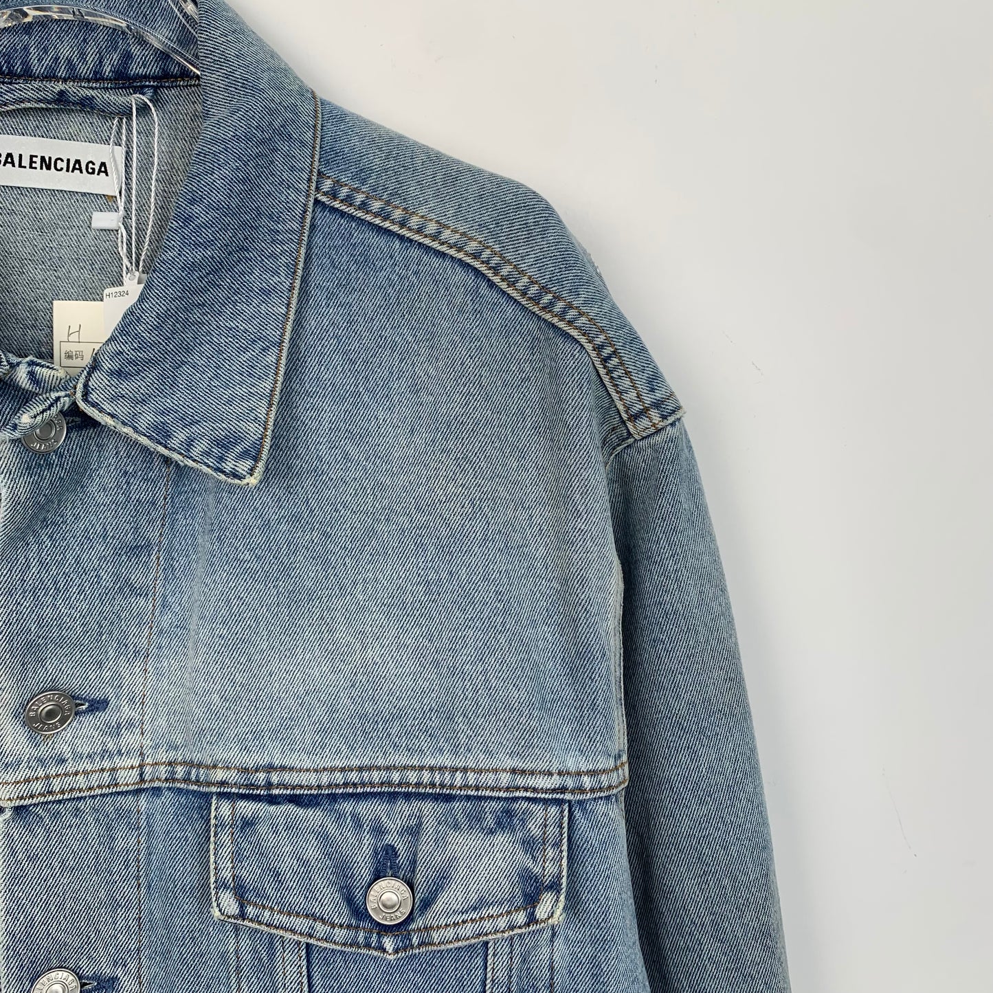 Balenciaga Blue Cotton Denim Jacket with Collared Design