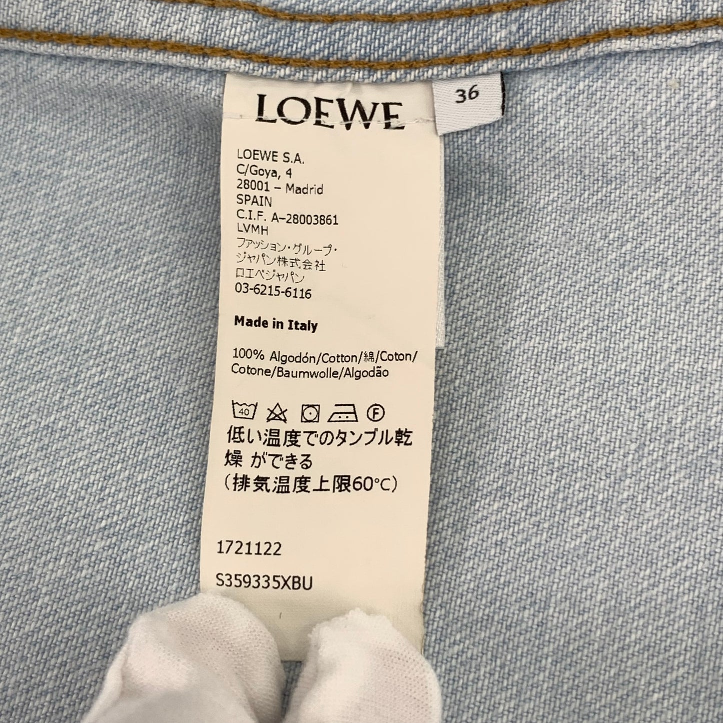 Loewe Light Blue Cotton Denim Shirt