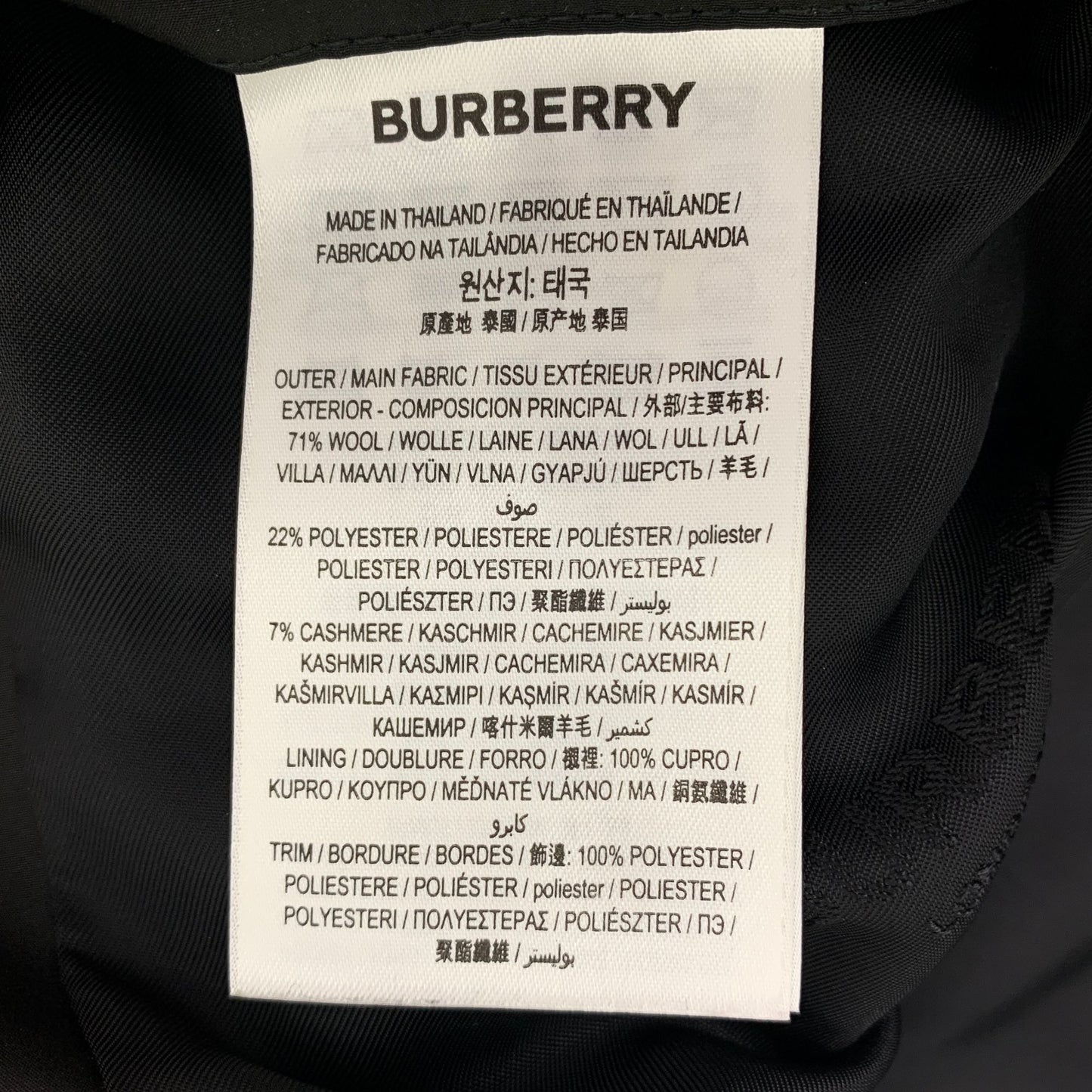 Burberry Black Logo Chain Embroidered Wool Coat (Size XS)