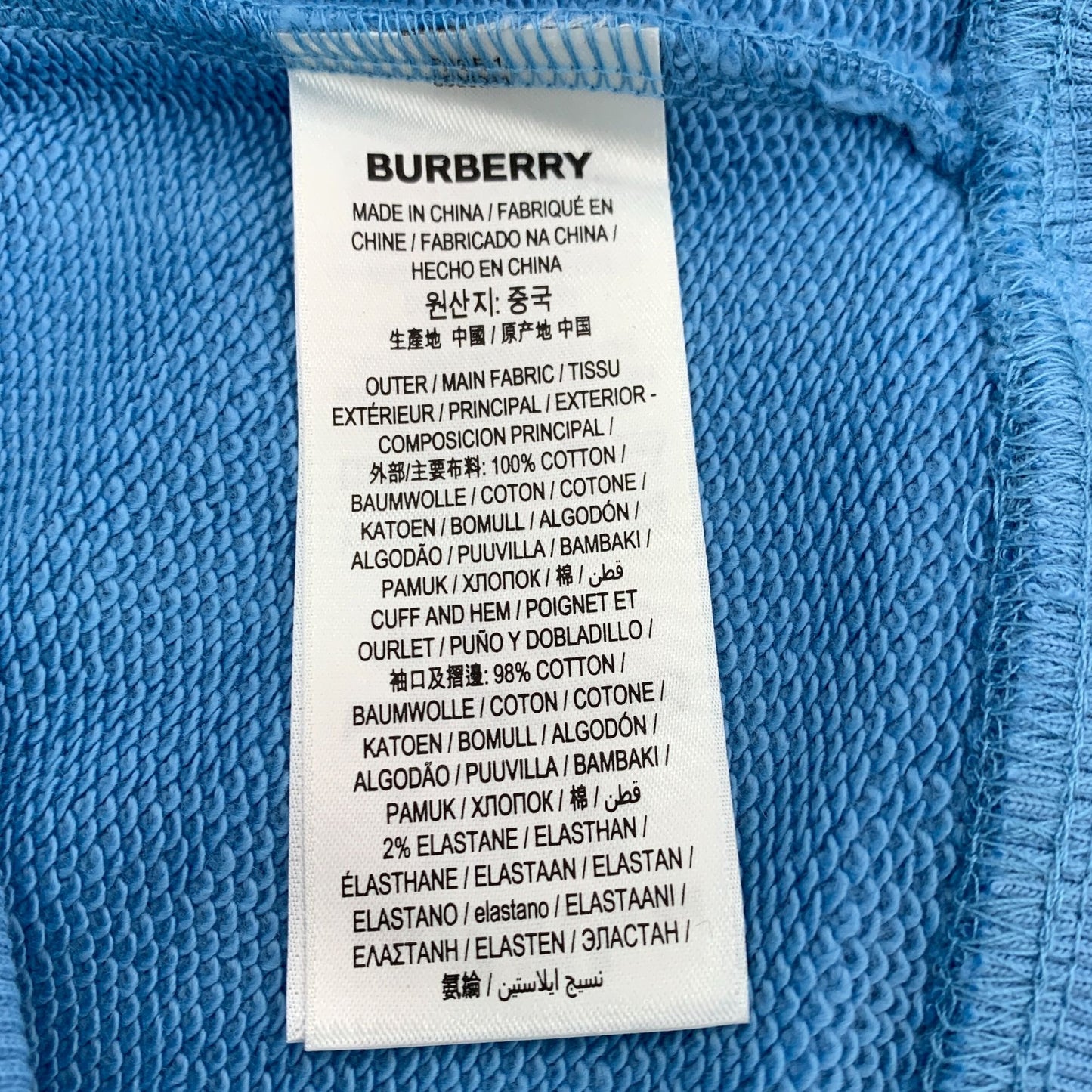 Burberry Blue Logo Hooded Sweatshirt (Size XS)