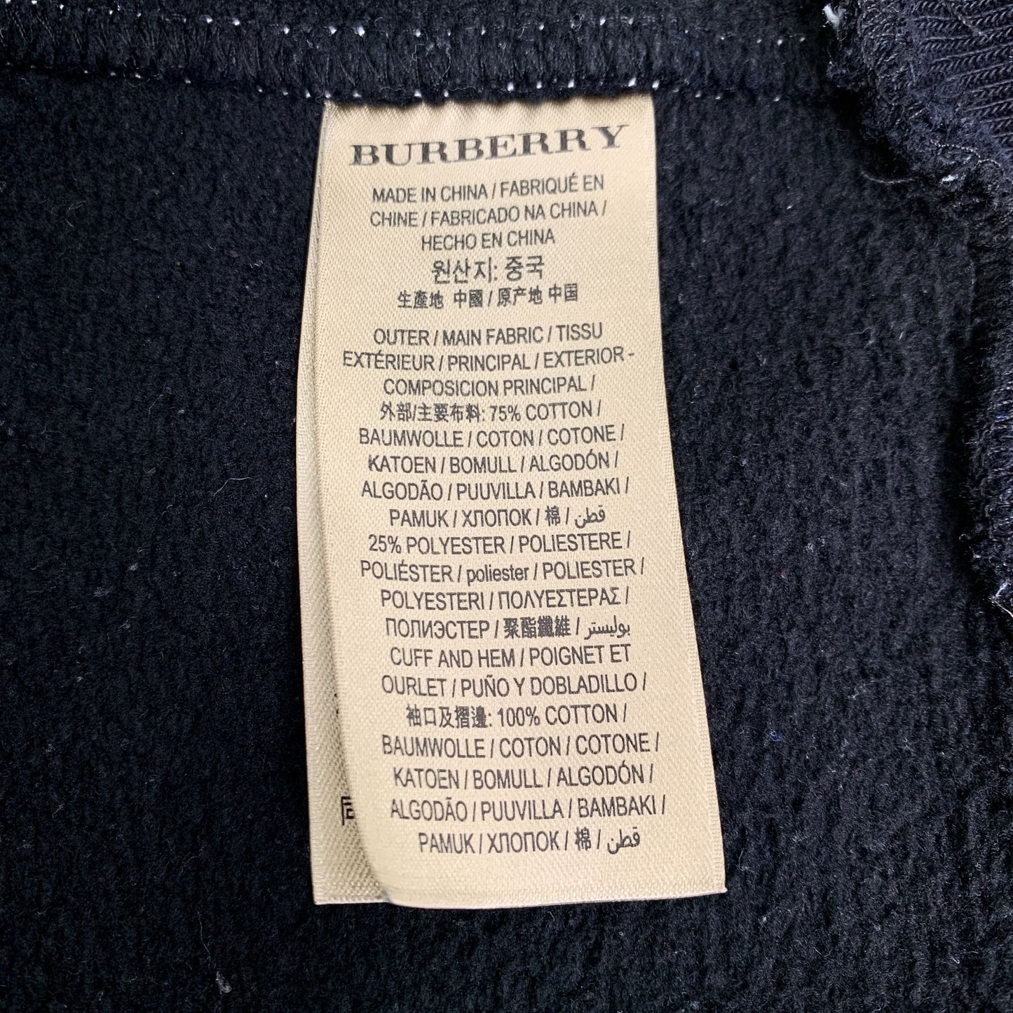 Burberry Black Cotton Embroidered Logo Hoodie XS