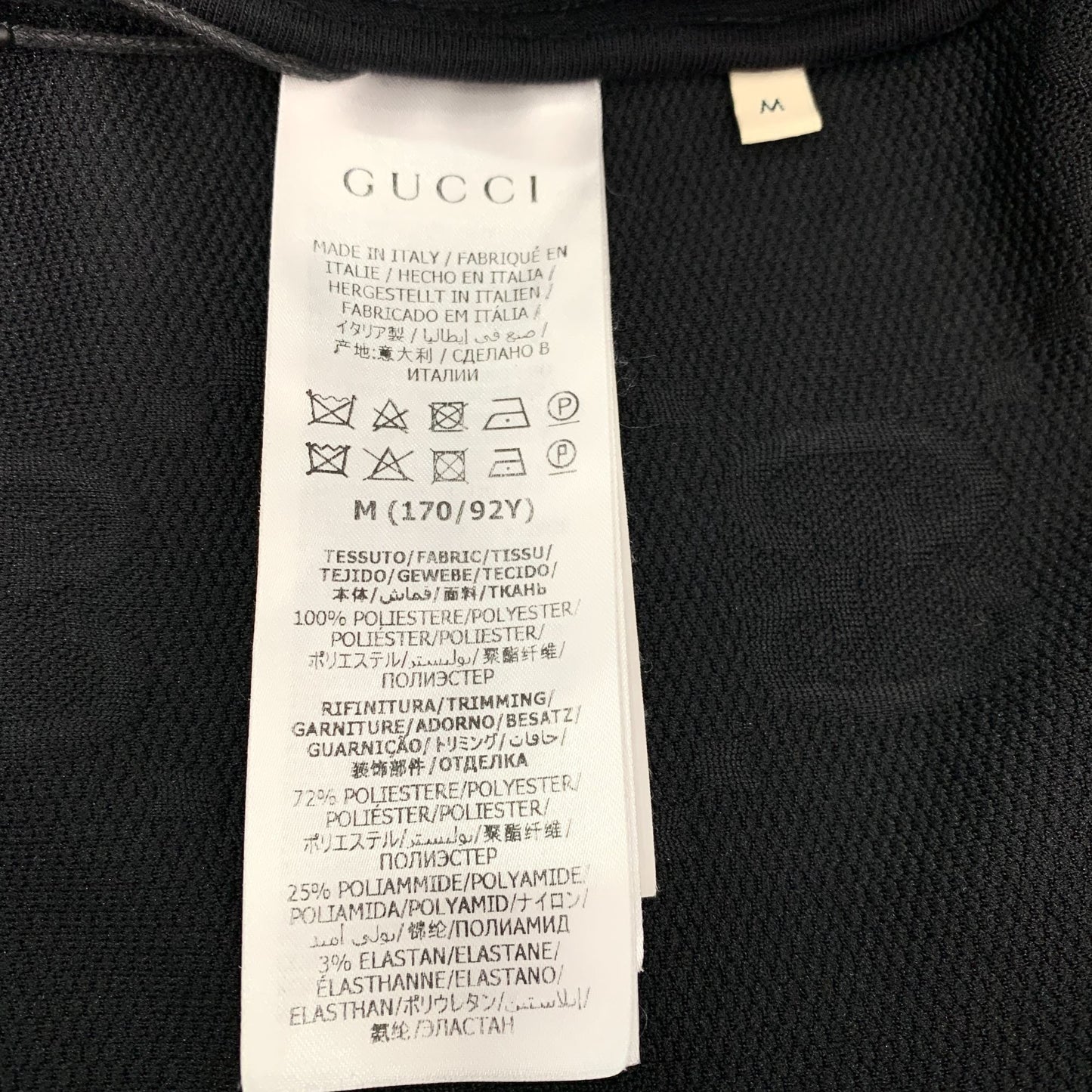 Gucci Black GG Jacquard Pattern Knit Hooded Zip-Up Jacket (Size M)