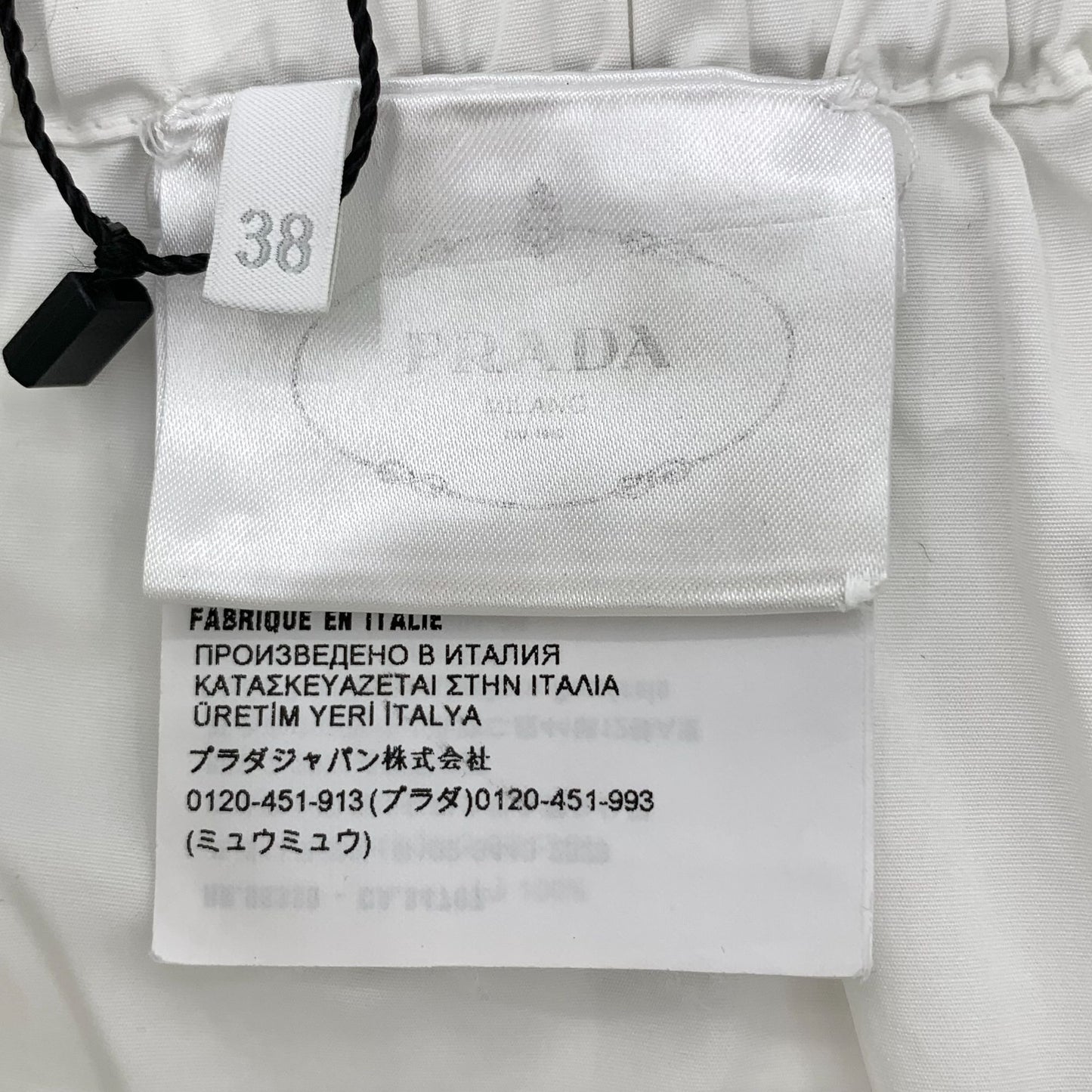 Prada Milano Floral Print Elastic Waist White Shorts Size 38