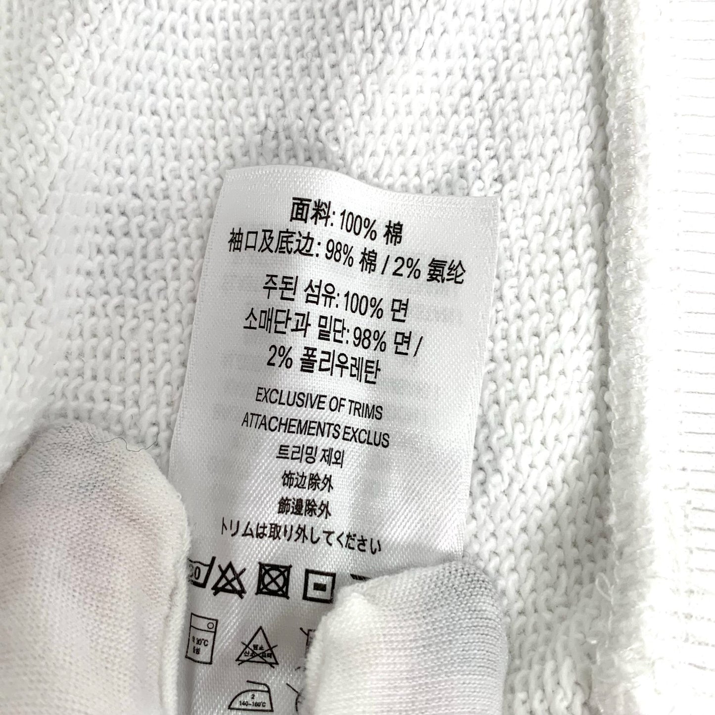 Burberry White Logo Print Cotton Hooded Sweatshirt (Size M)