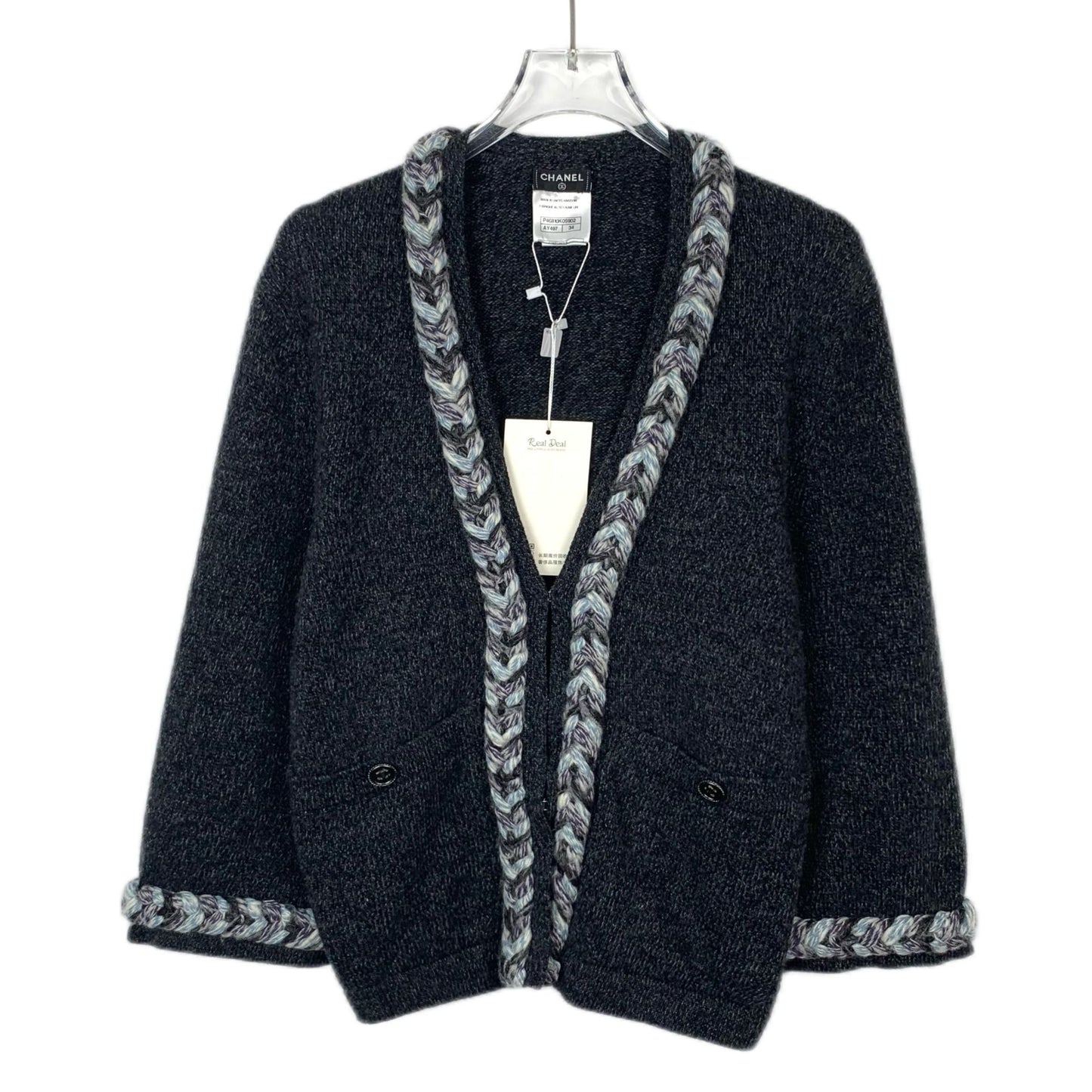 Chanel Black Lace-Trimmed Woven Cashmere Cardigan (Size 34/XXS)