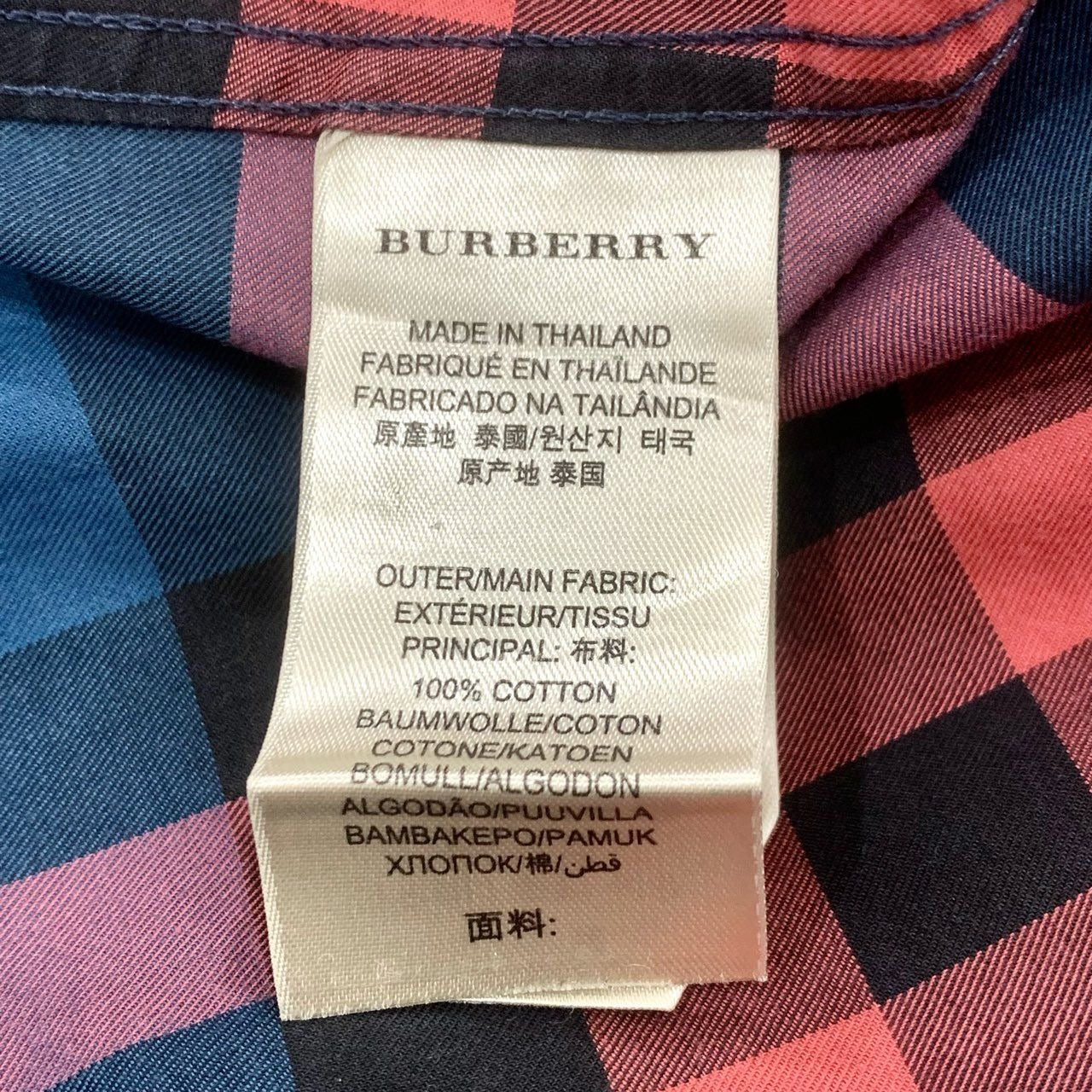 Burberry Brit Mens Plaid Long-Sleeve Shirt XS 100% Cotton Blue & Red