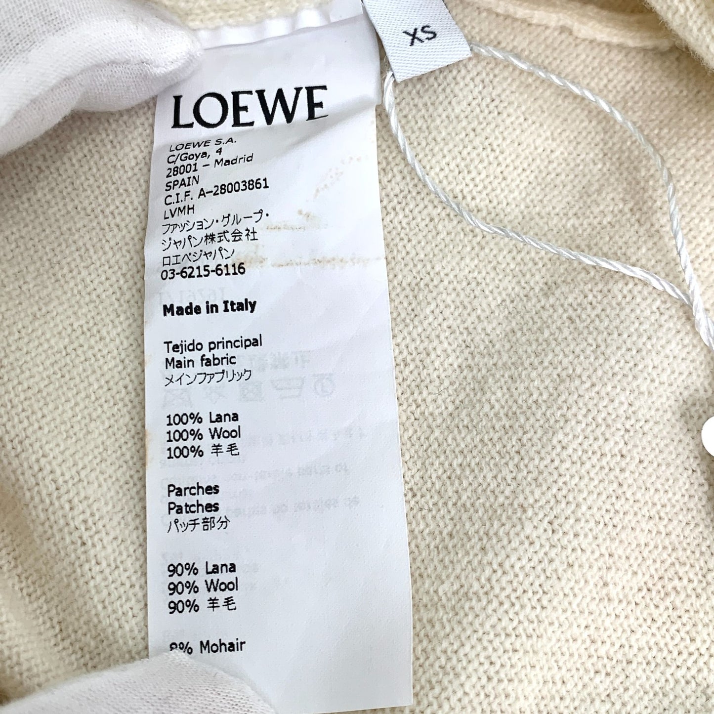 Loewe Beige Logo Embroidered Wool V-Neck Cardigan (Size XS)