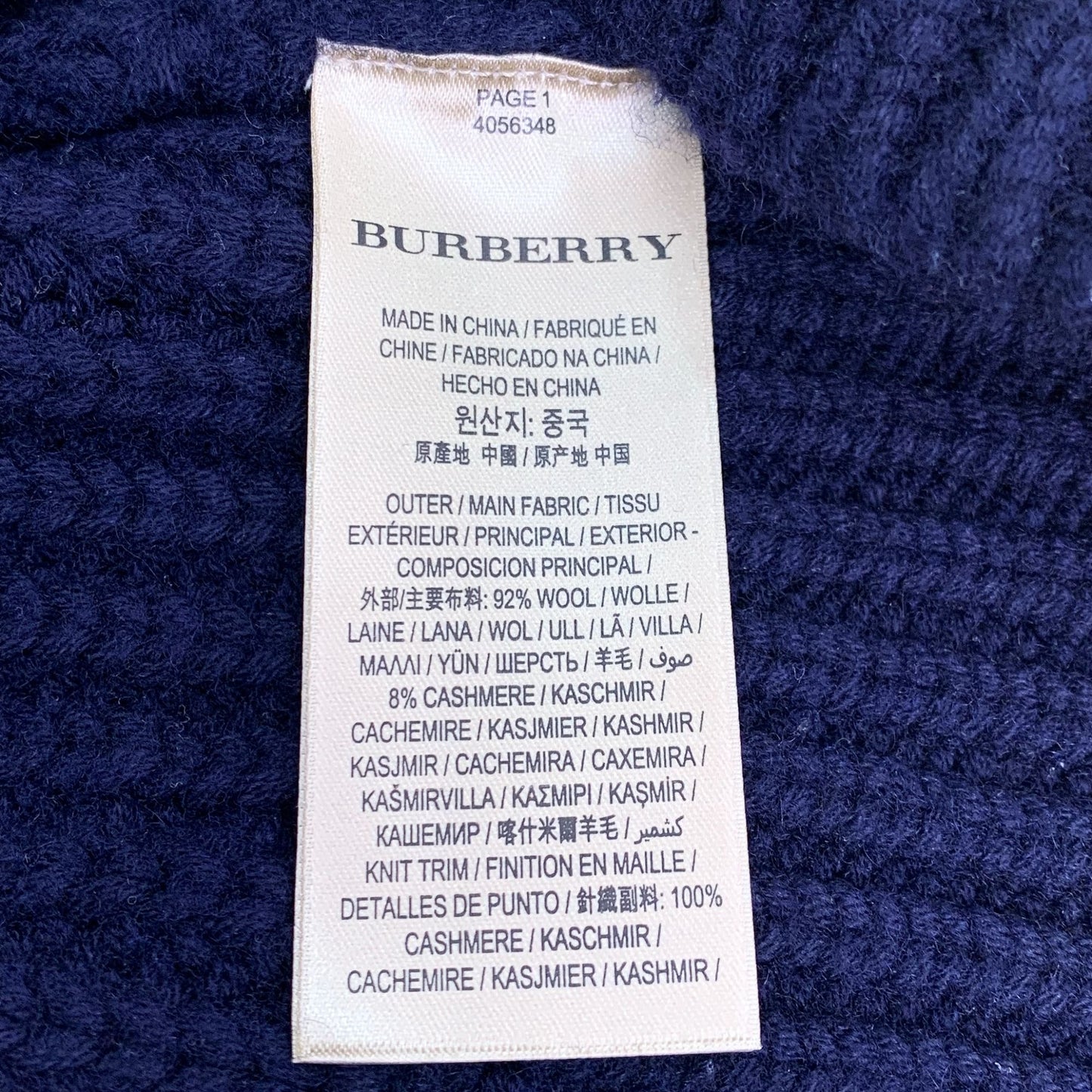 Burberry Navy Wool Cashmere Toggle Knit Sweater L