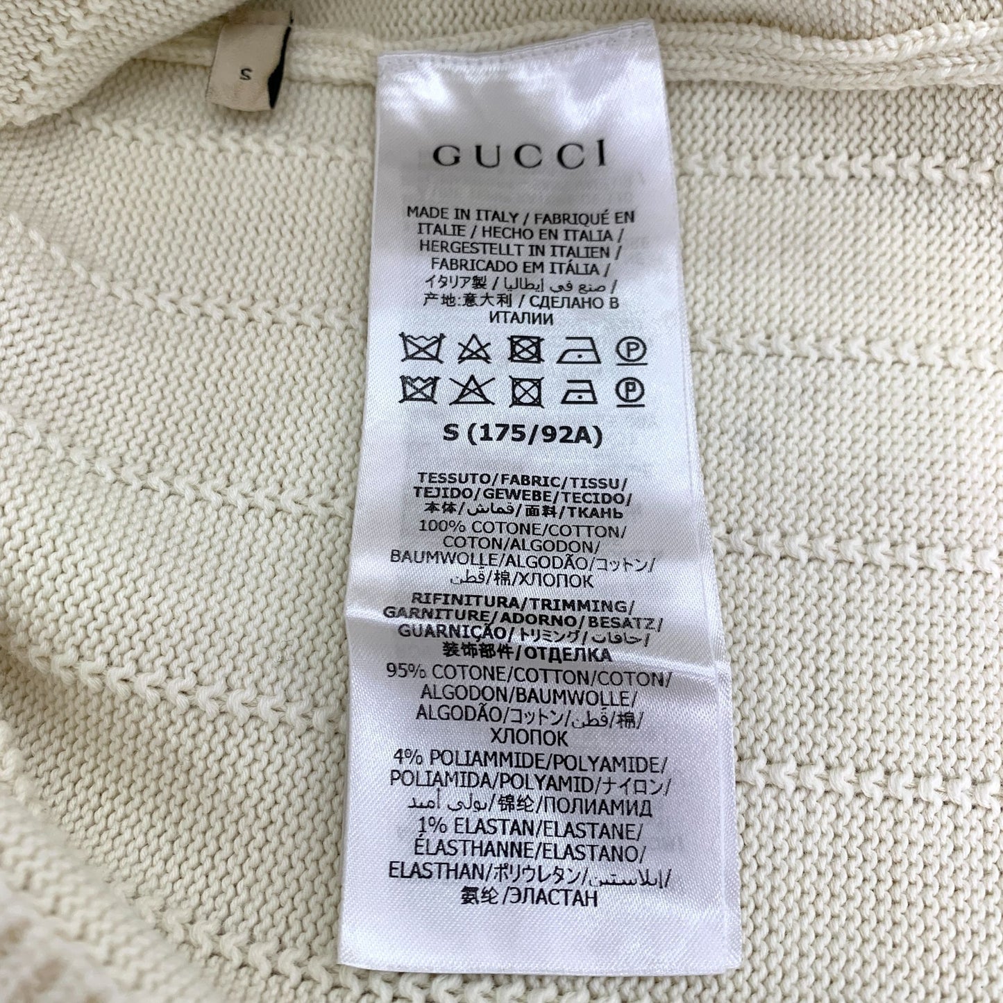 Gucci Mens Beige Cotton Cardigan V-Neck Logo Long-Sleeved Knitwear S Size Made In Italy